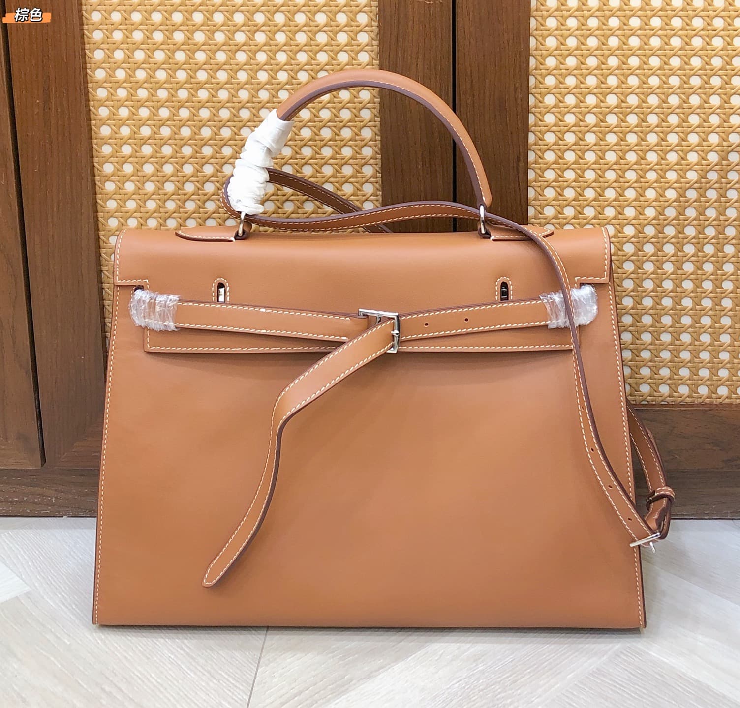 Hermes Brown Accessory
