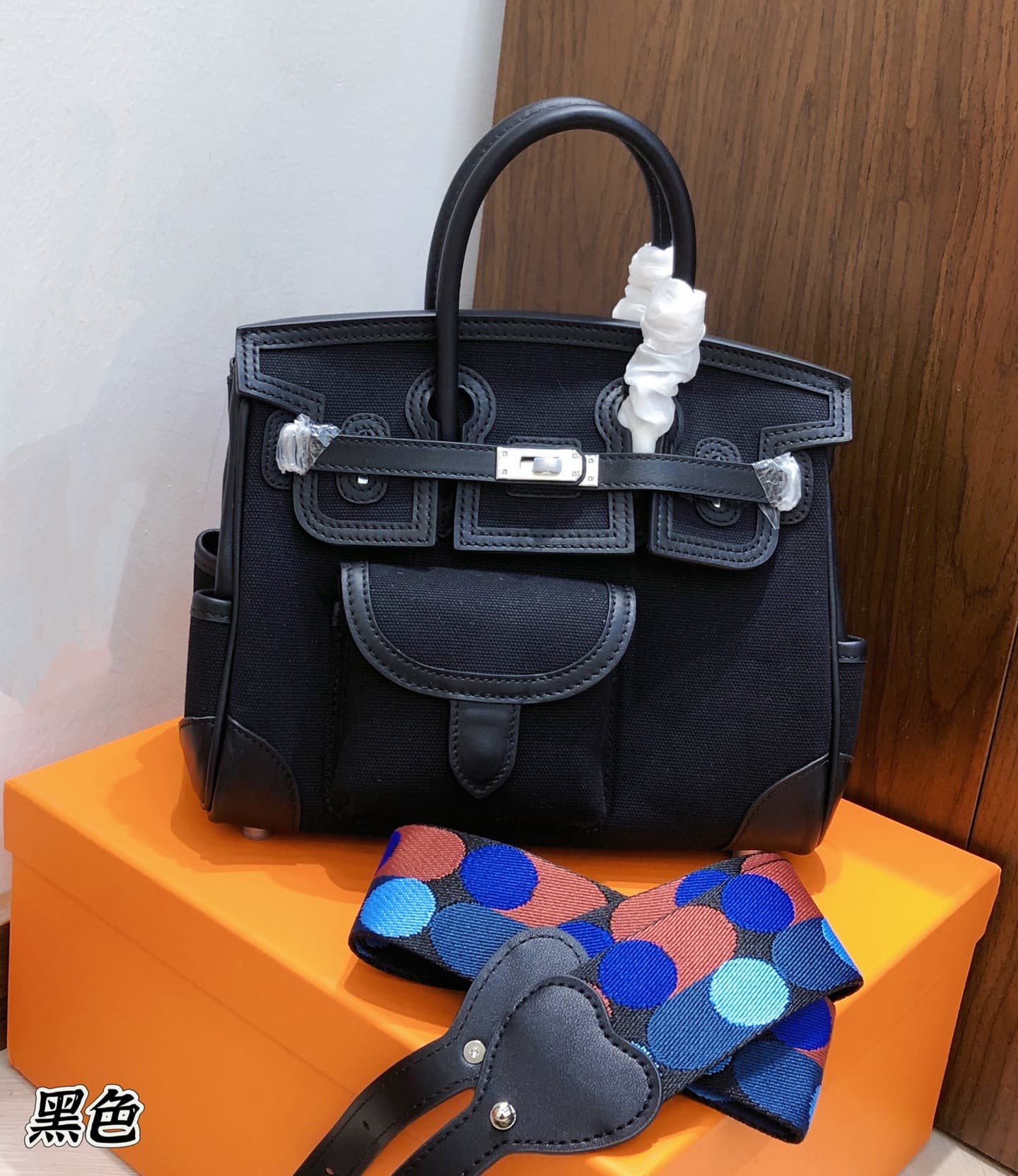 Hermes Black Accessory