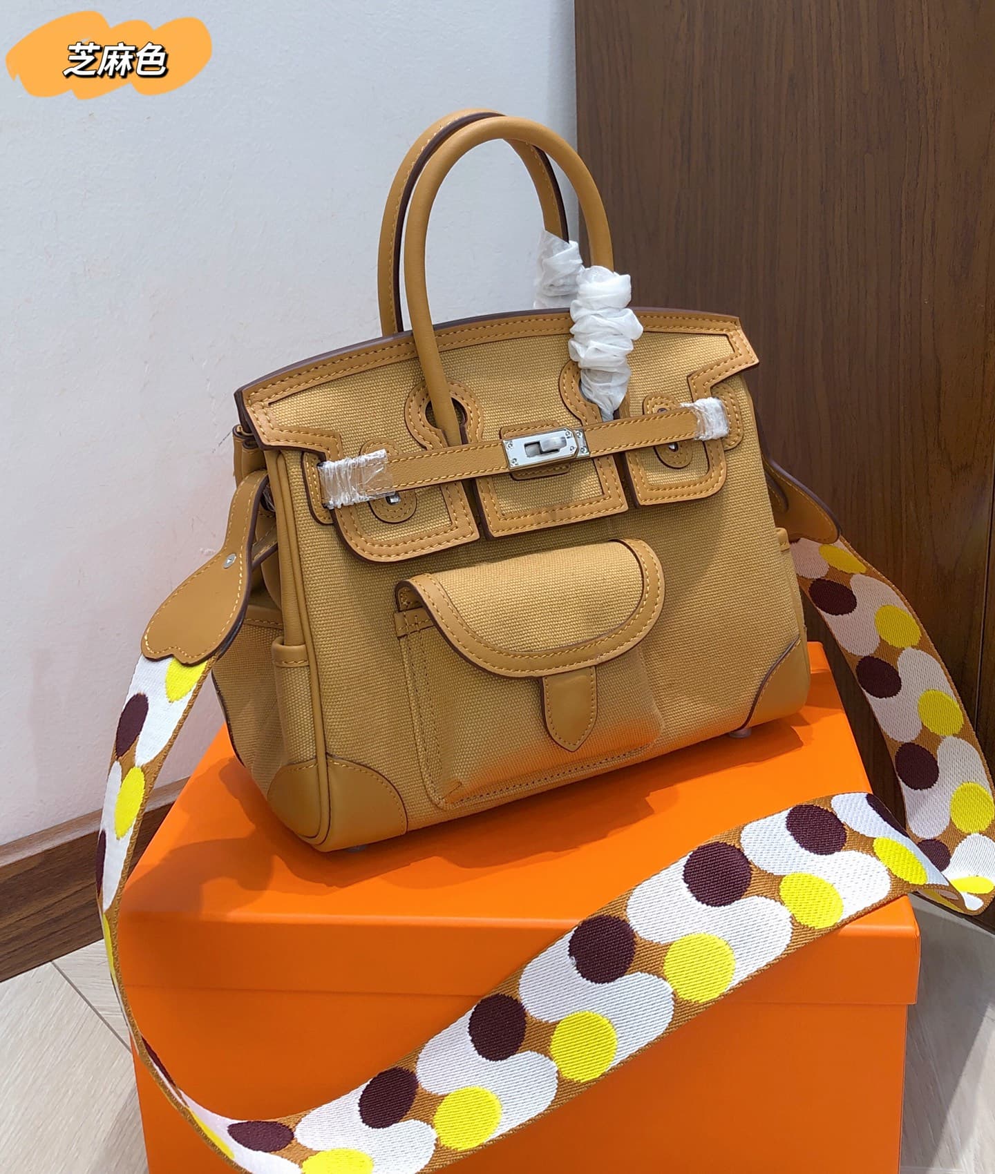 Hermes White Product