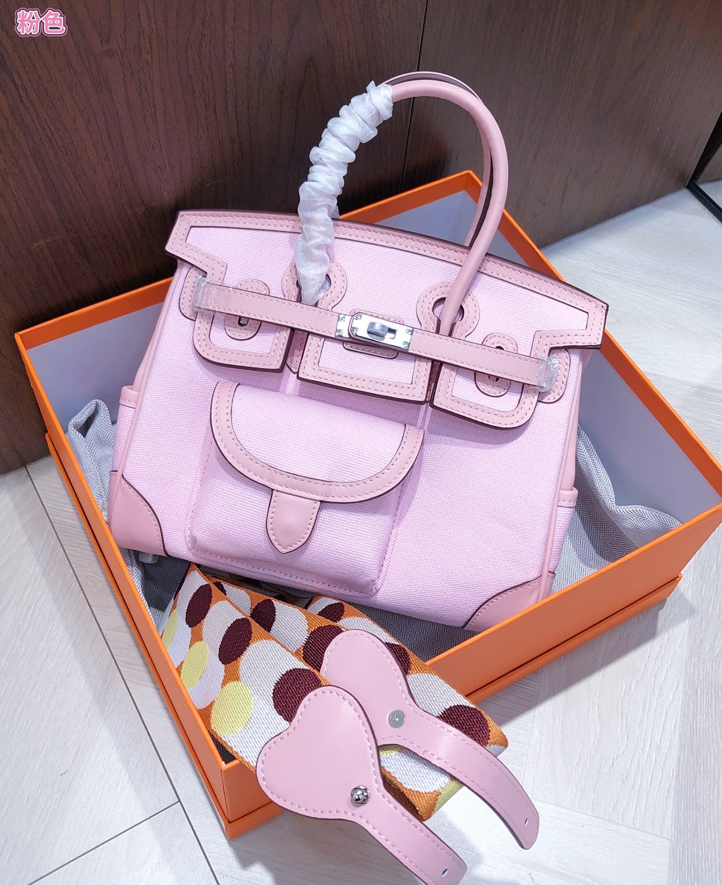 Hermes Pink Accessory