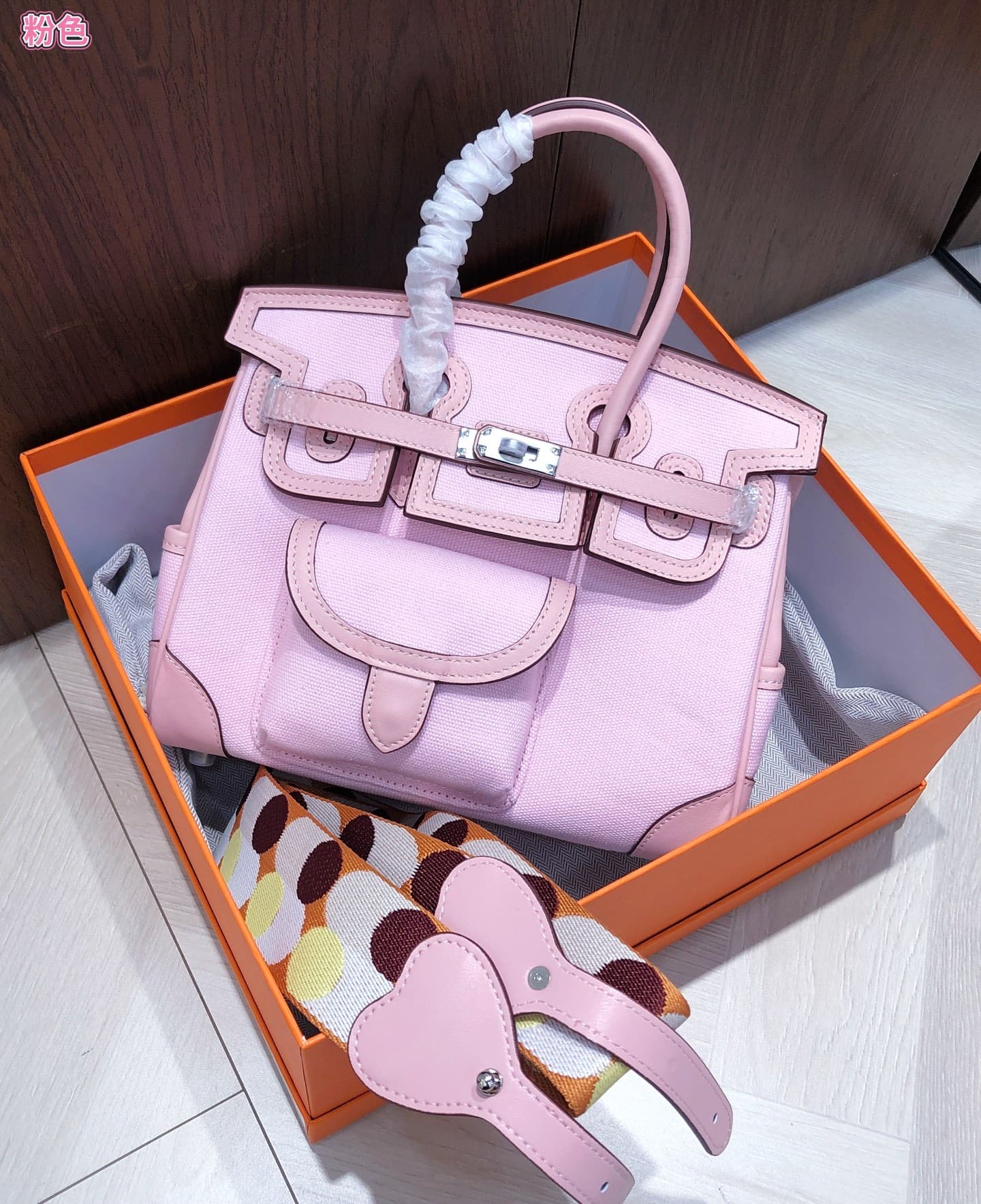 Hermes Pink Product