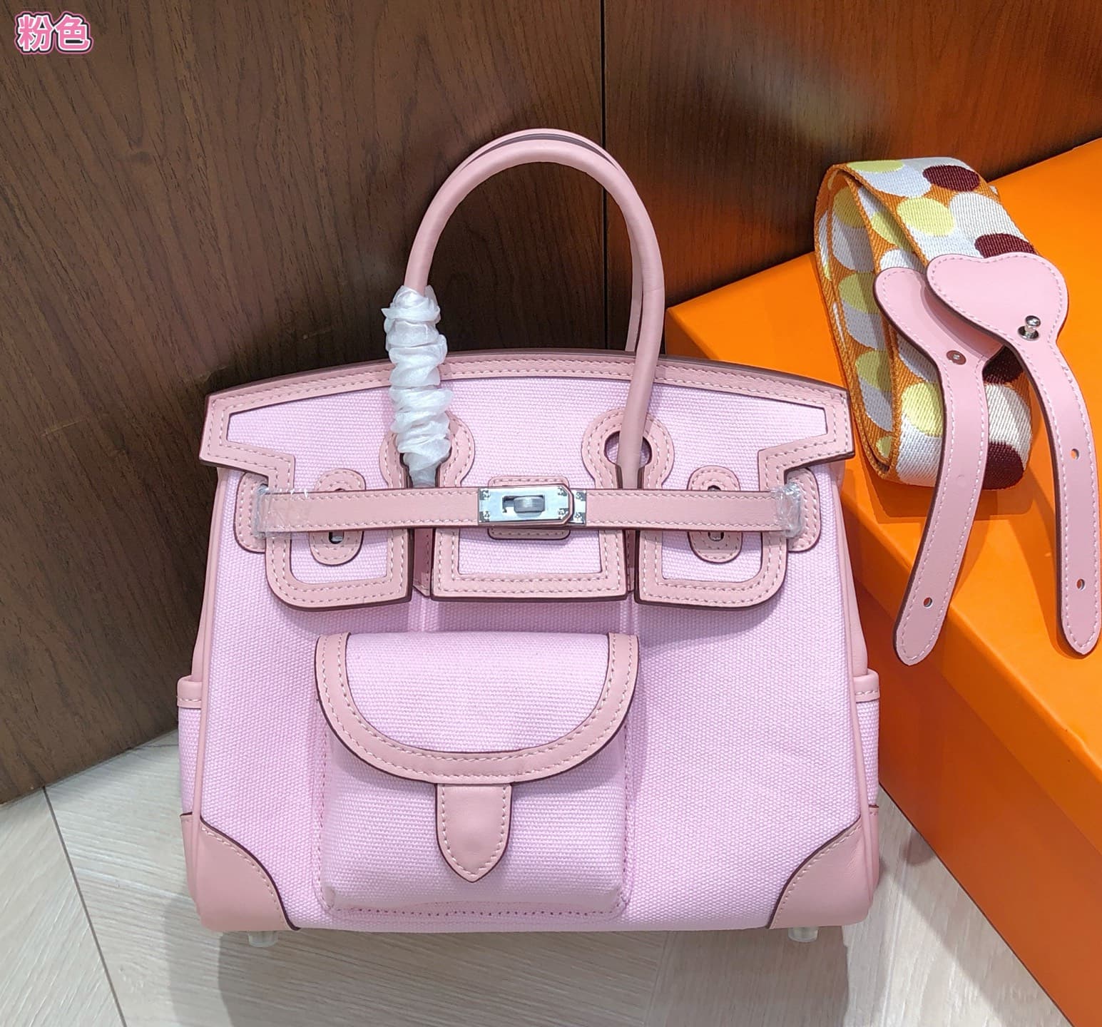 Hermes Pink Product