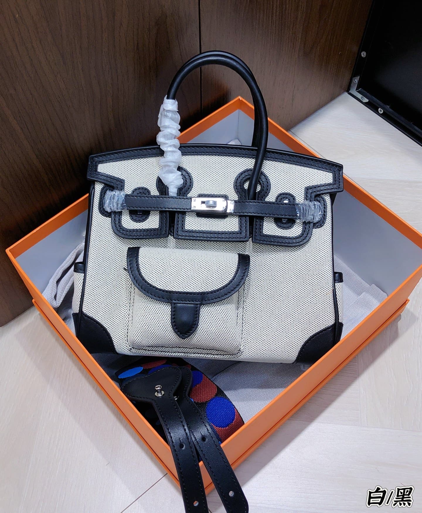 Hermes Black Accessory