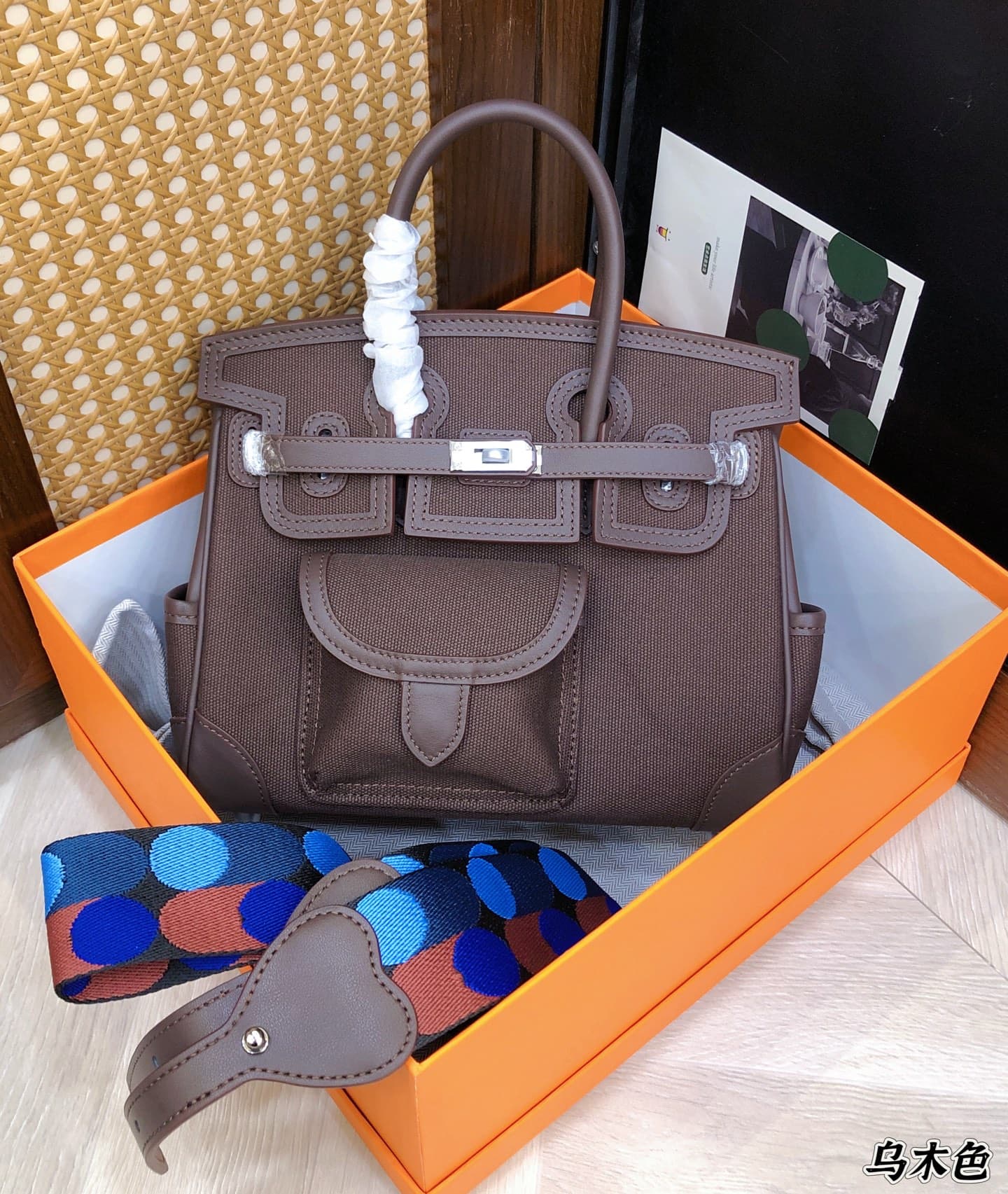Hermes Gold Bag