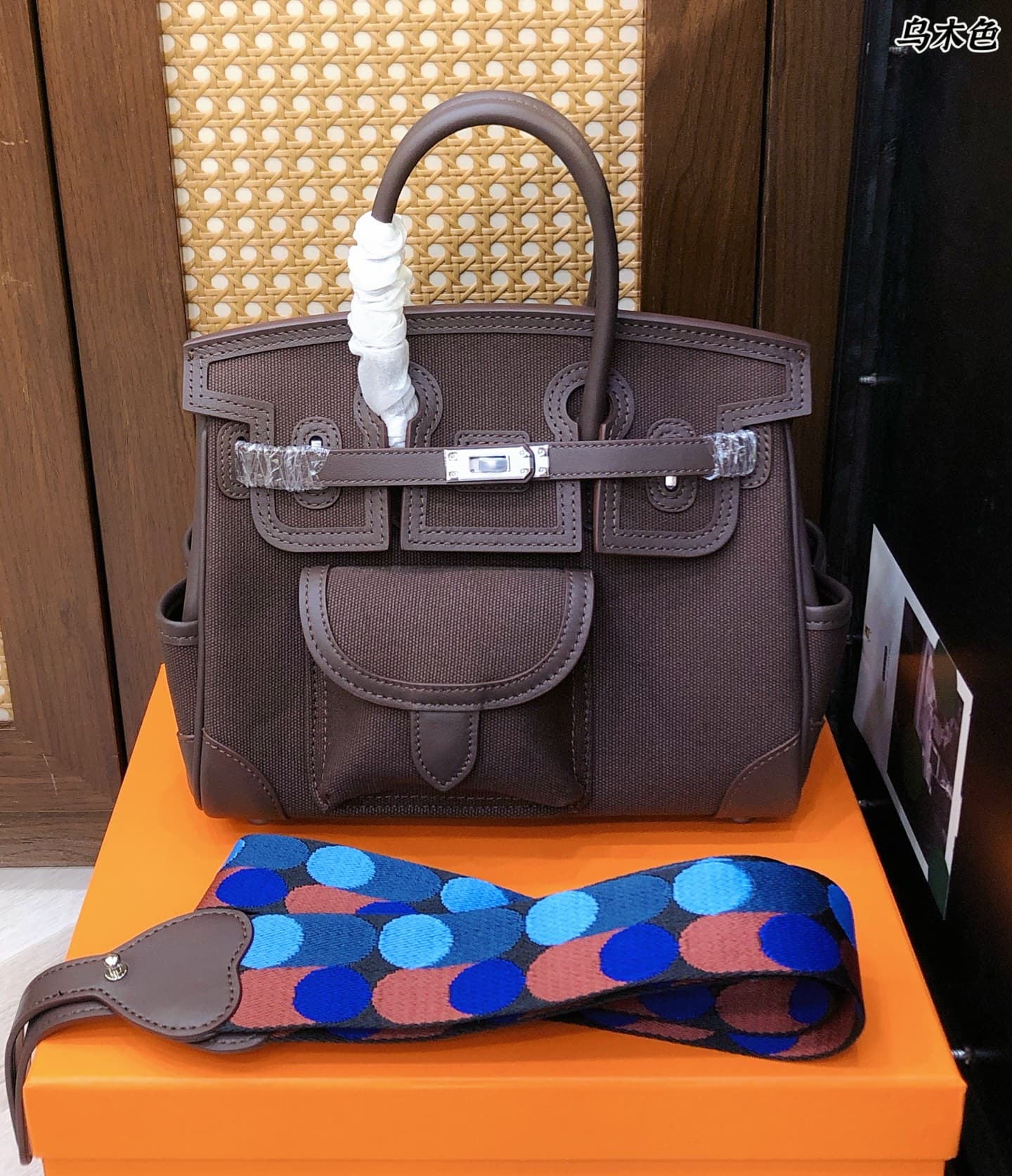 Hermes Gold Bag