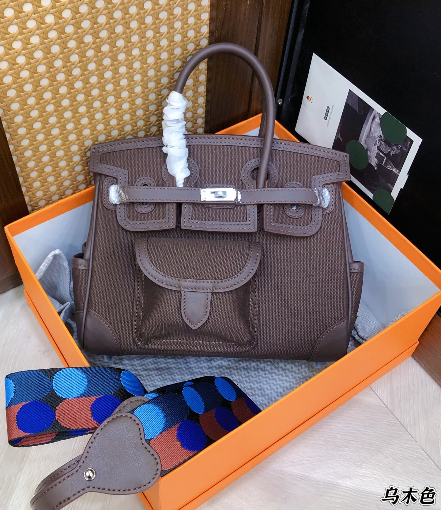 Hermes Gold Bag