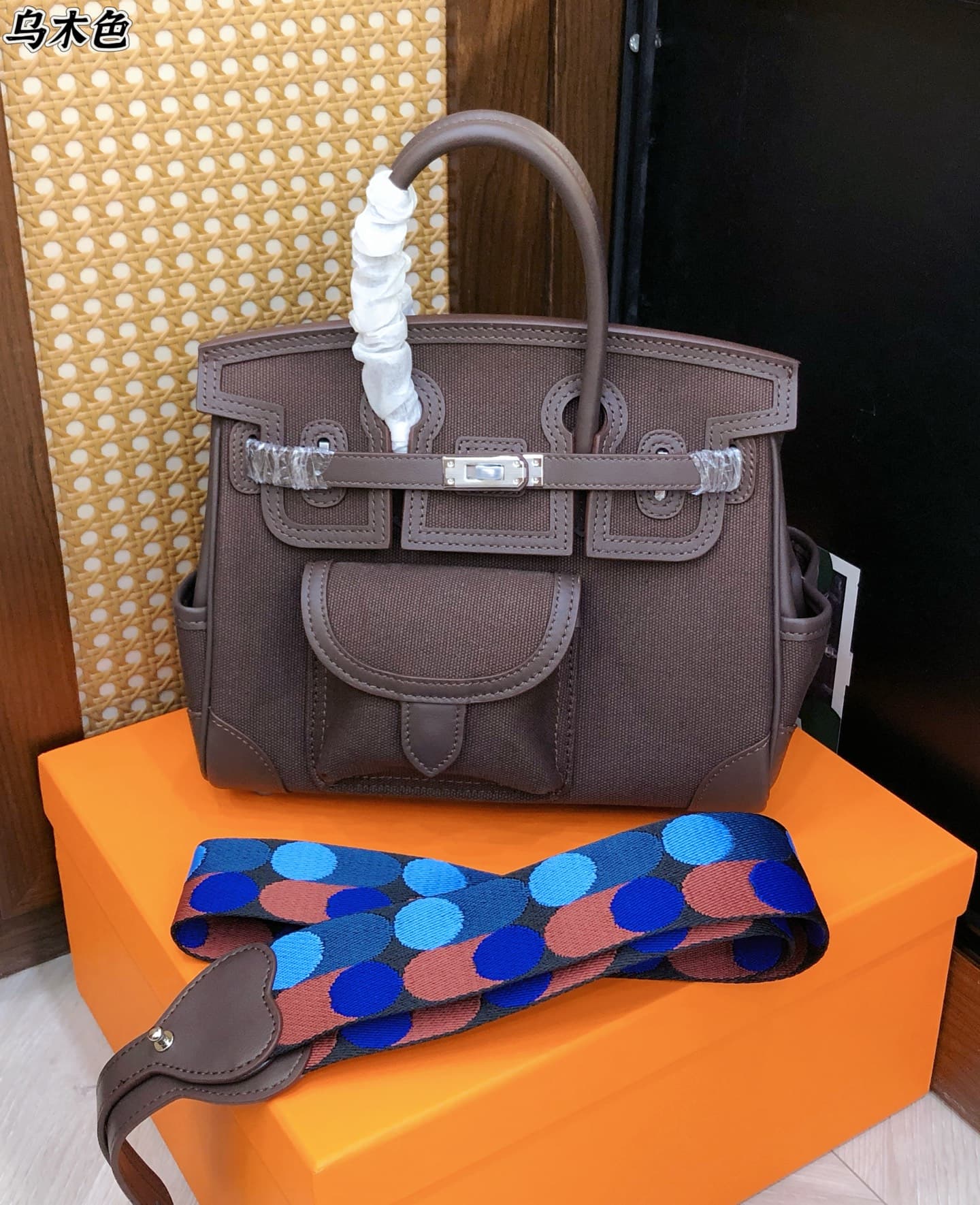 Hermes Gold Bag