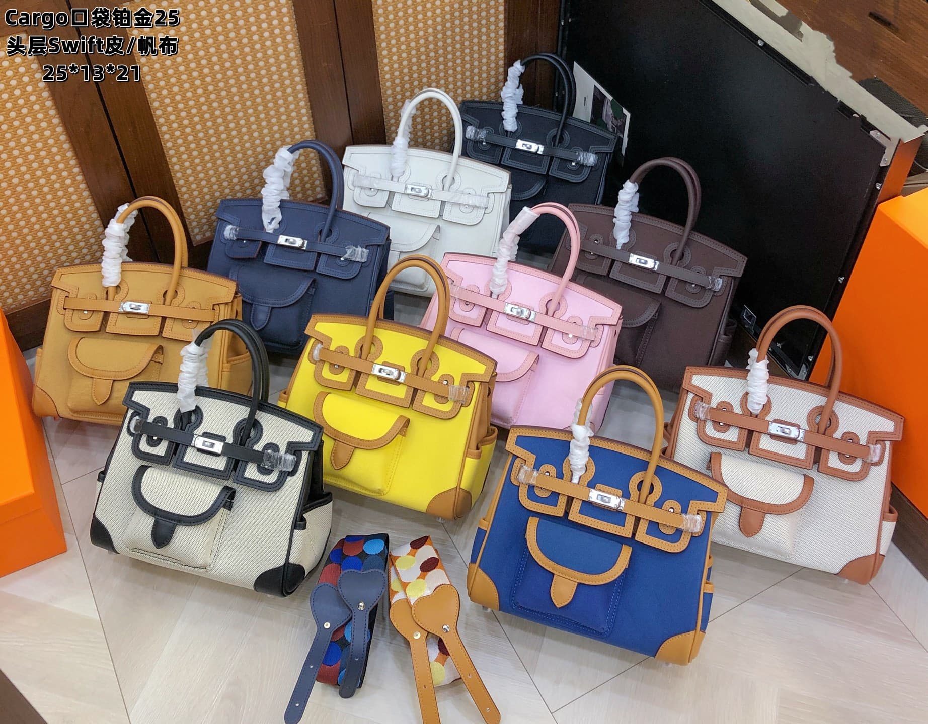Hermes Gold Accessory