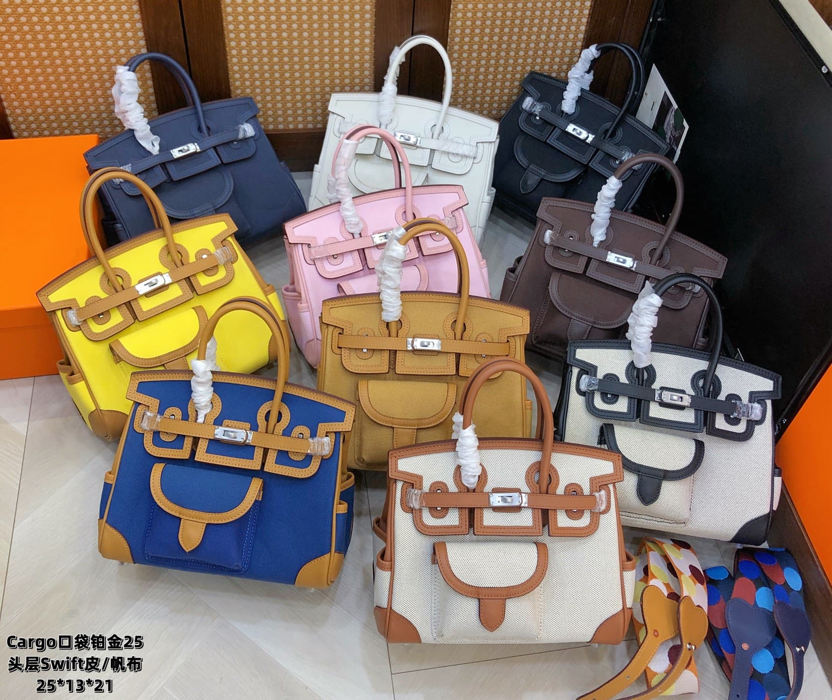 Hermes Gold Product