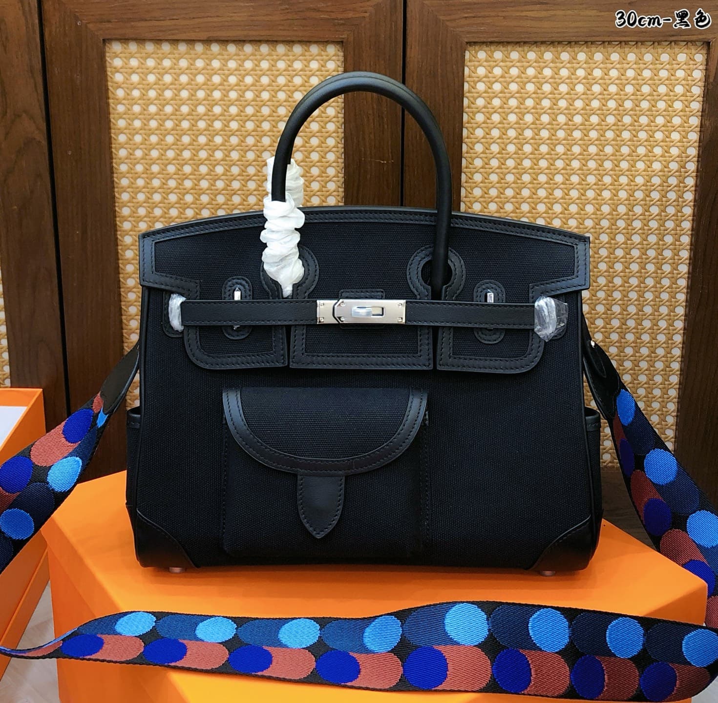Hermes Black Accessory