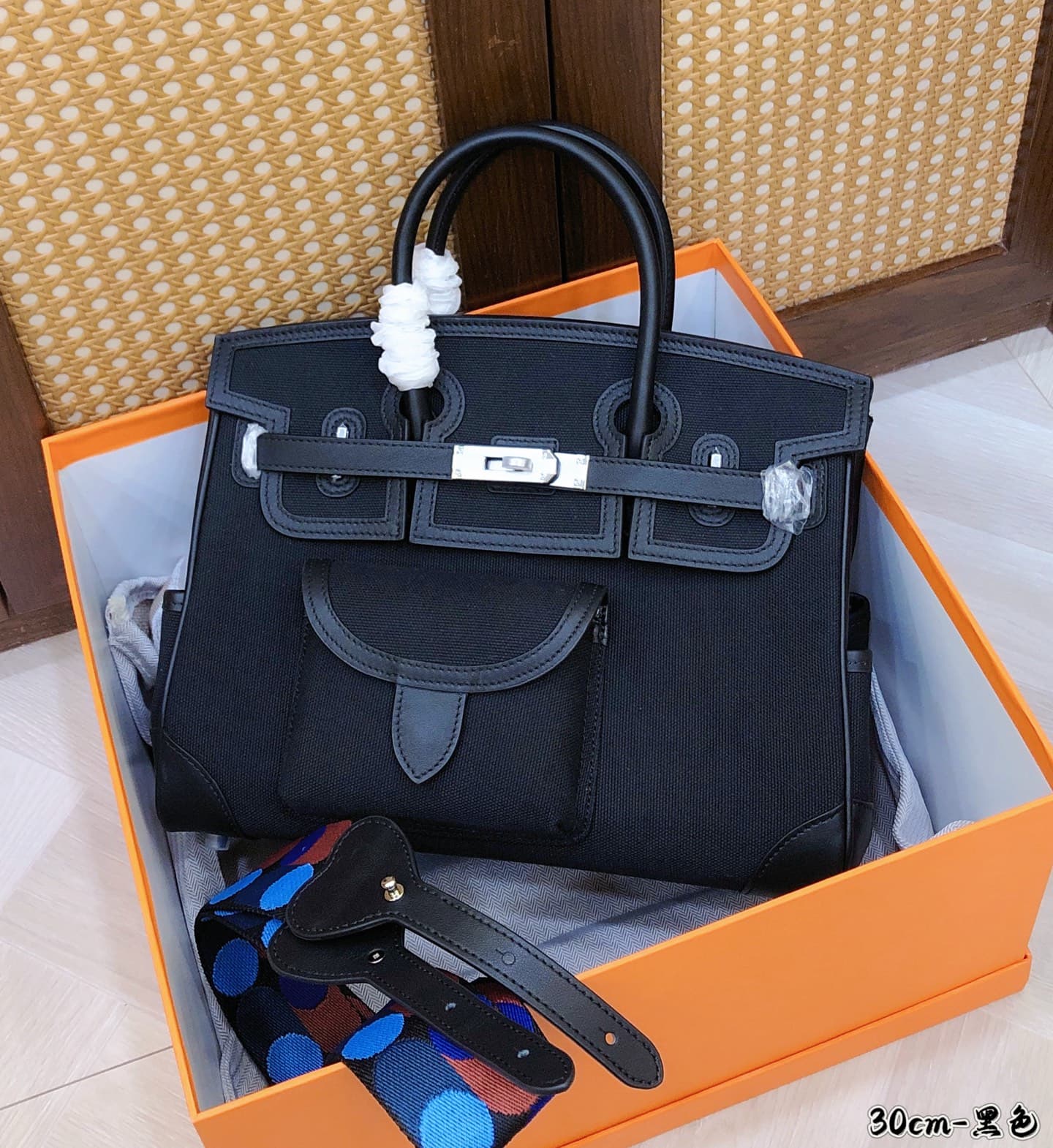 Hermes Black Product