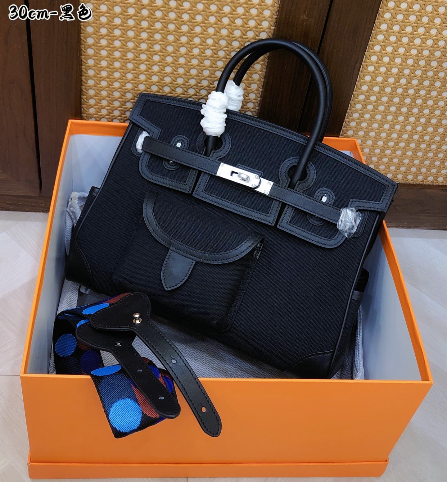 Hermes Black Product