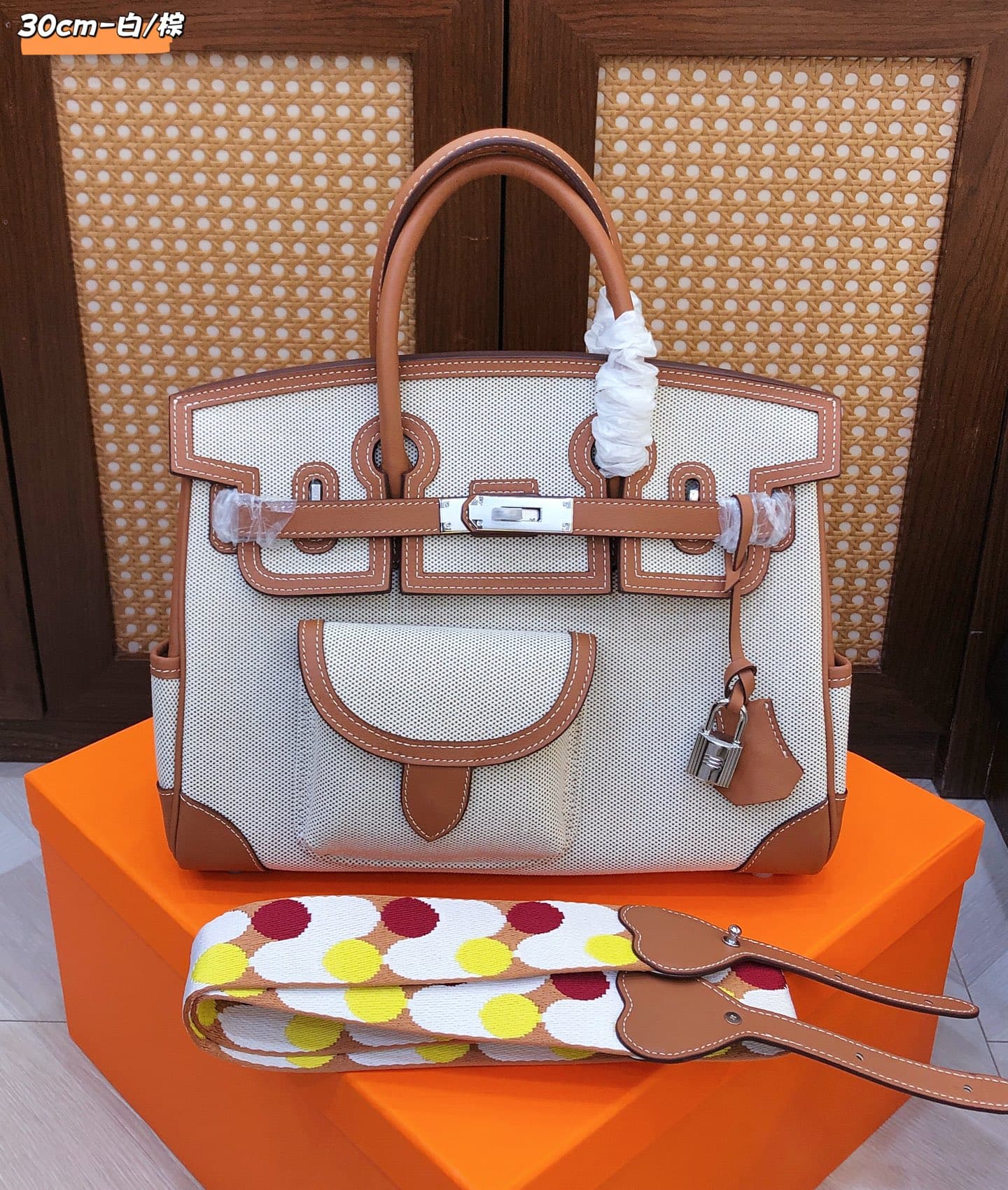 Hermes White Accessory
