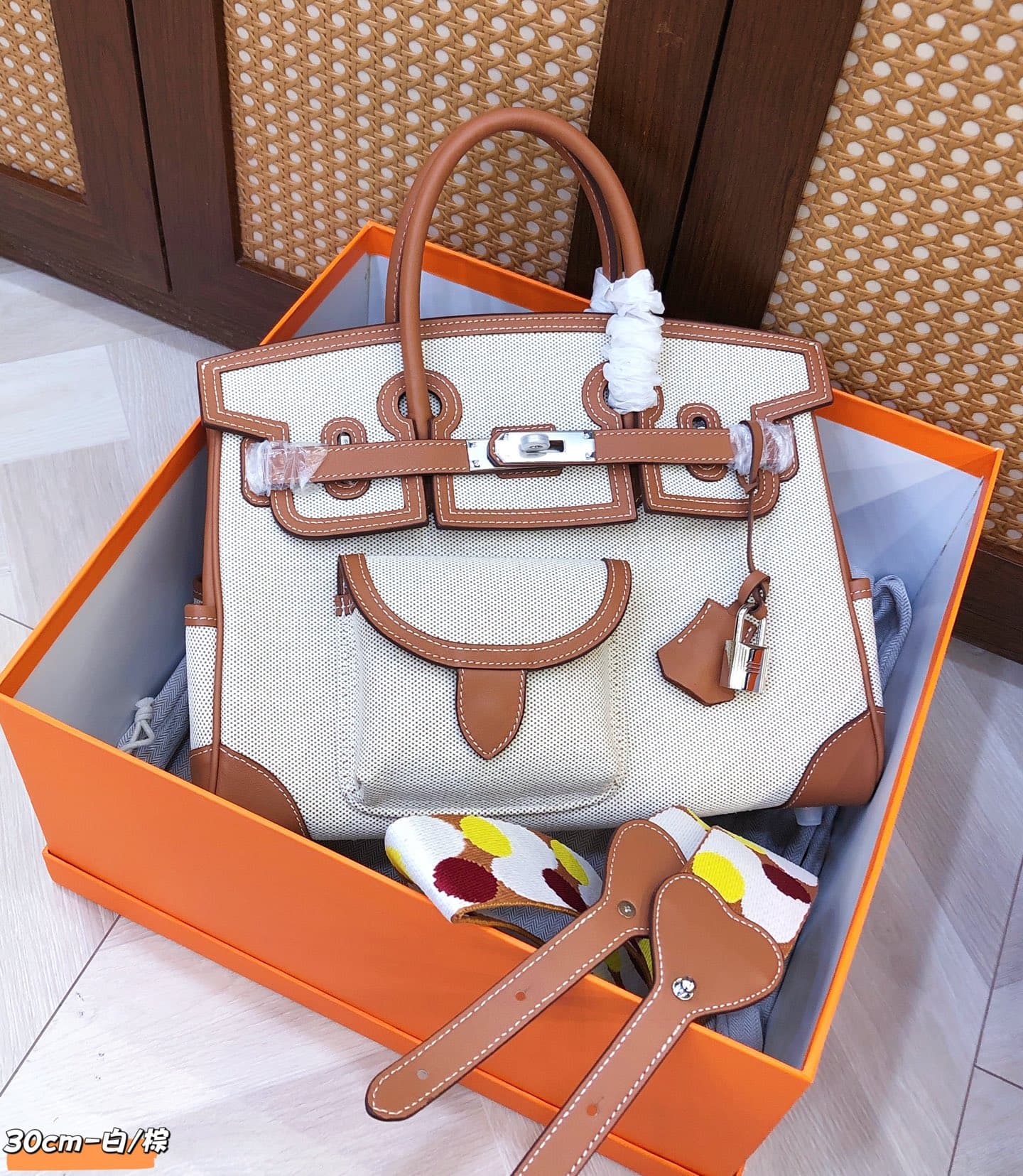 Hermes White Product