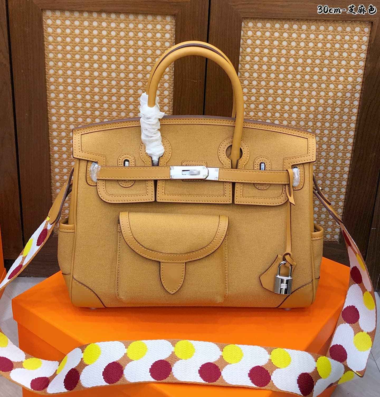 Hermes Gold Accessory