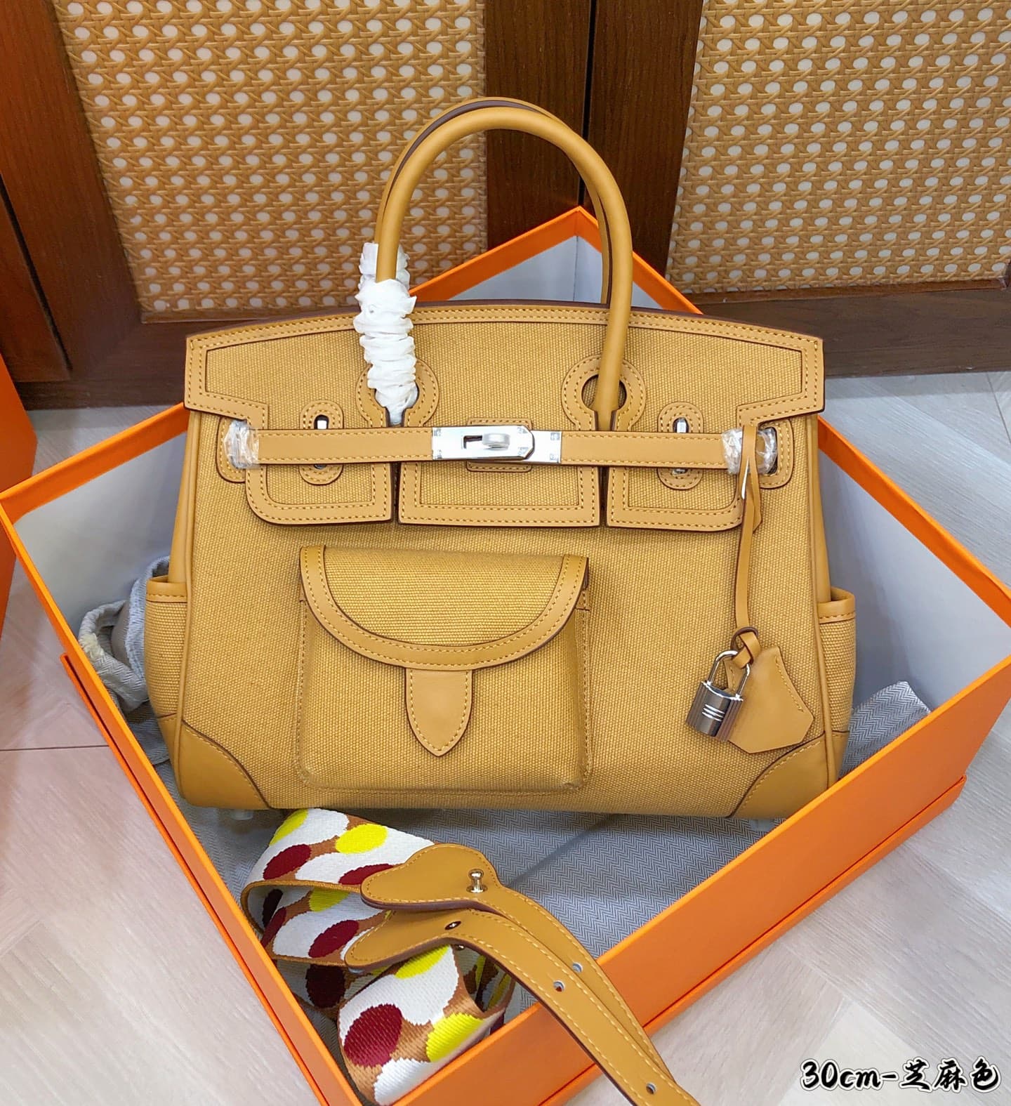Hermes Gold Product