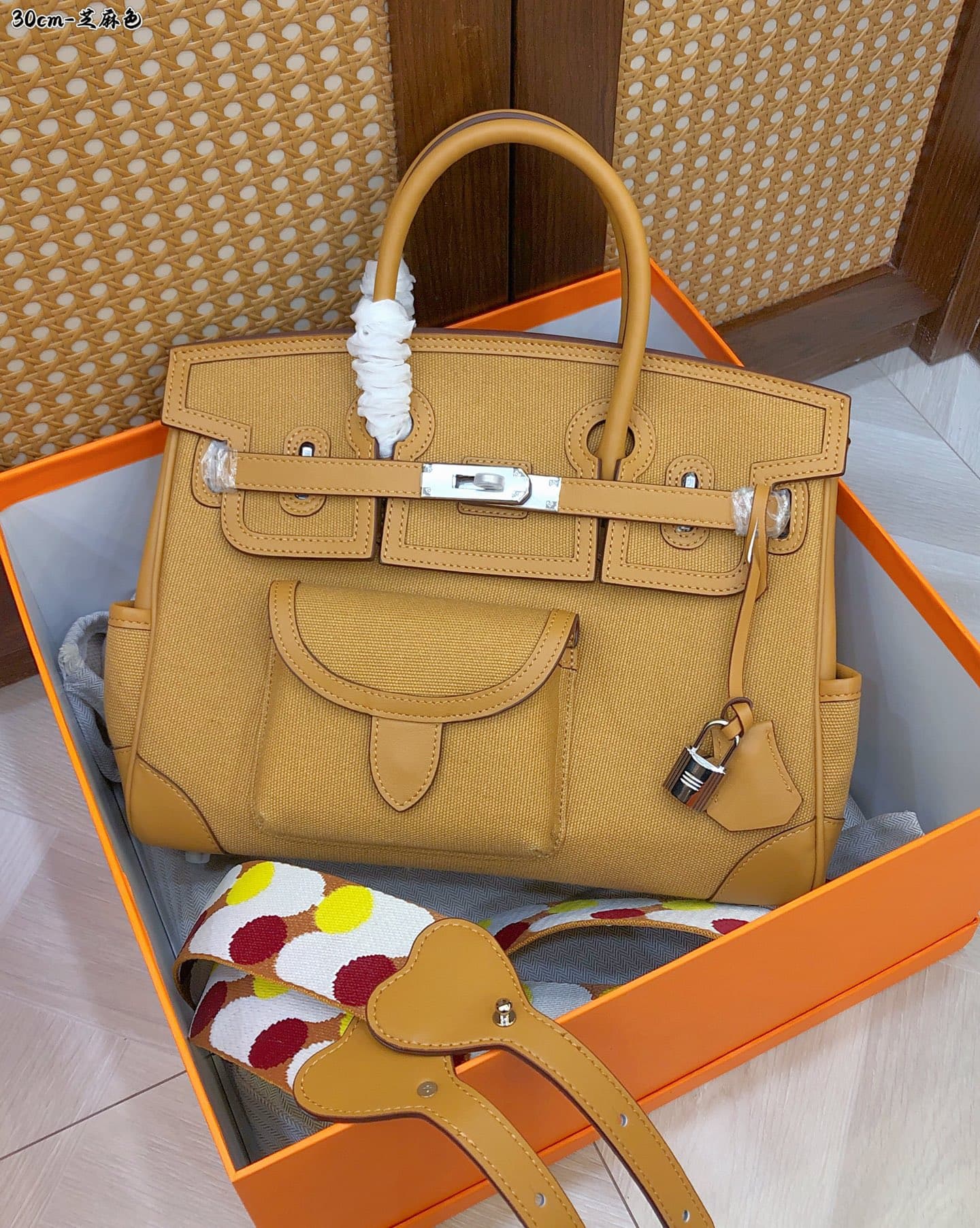 Hermes Gold Product