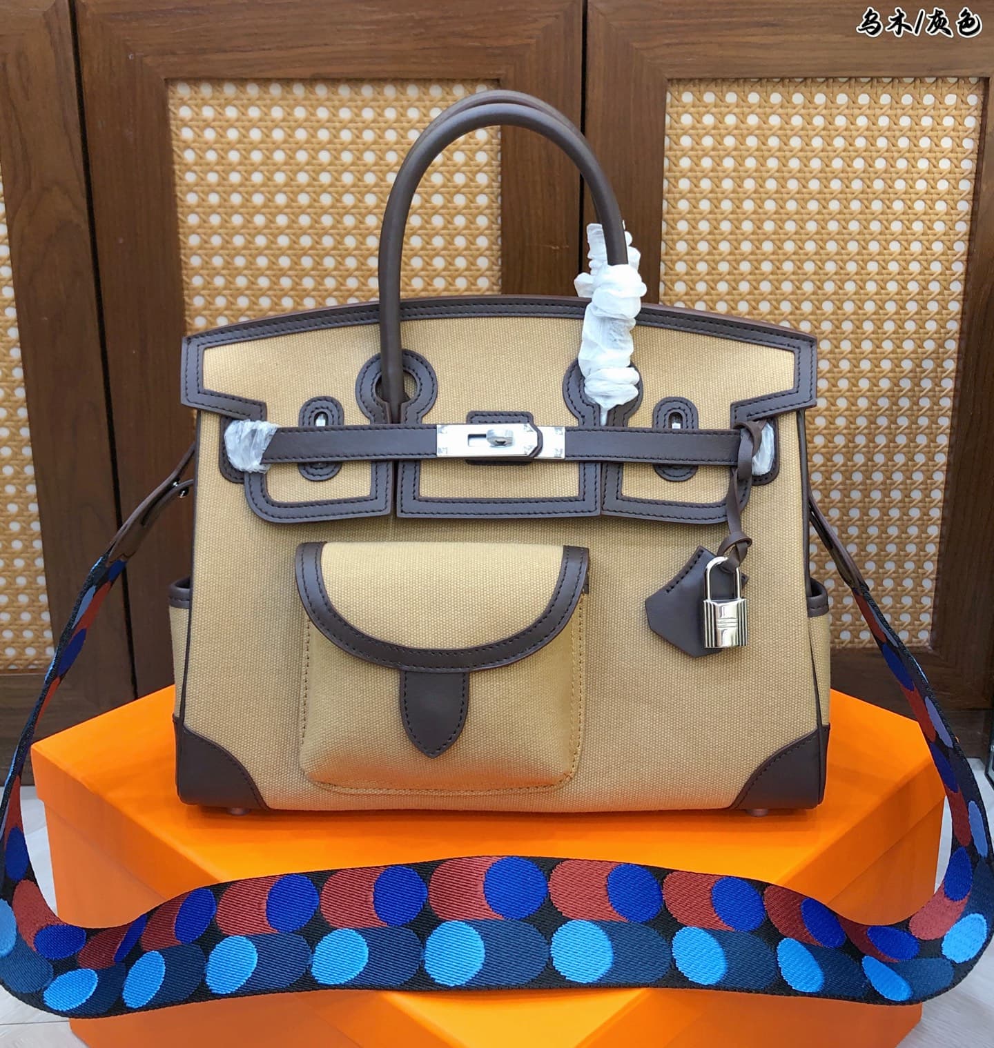 Hermes Grey Accessory