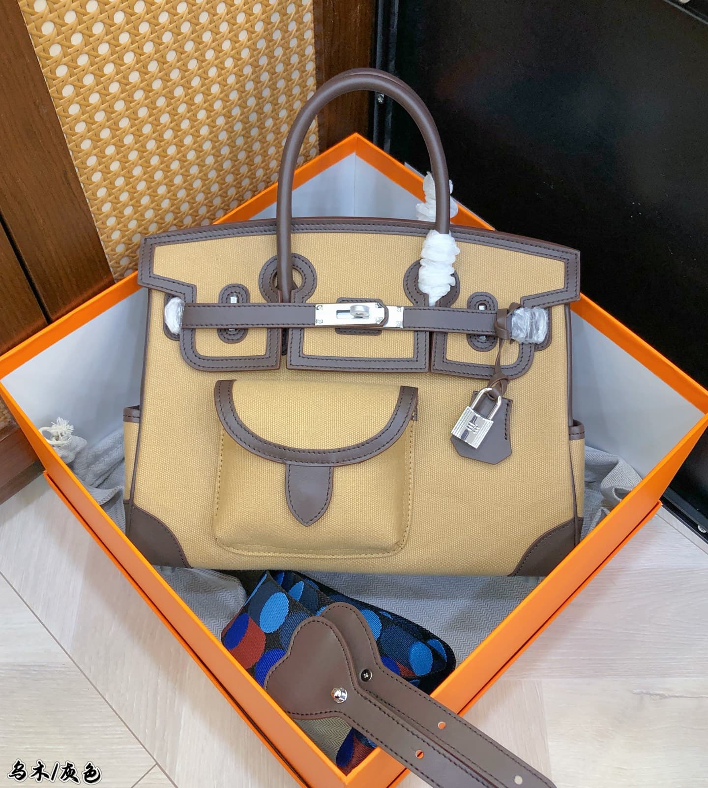 Hermes Grey Product
