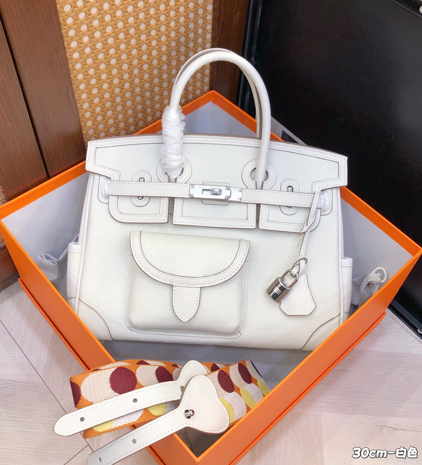 Hermes White Accessory