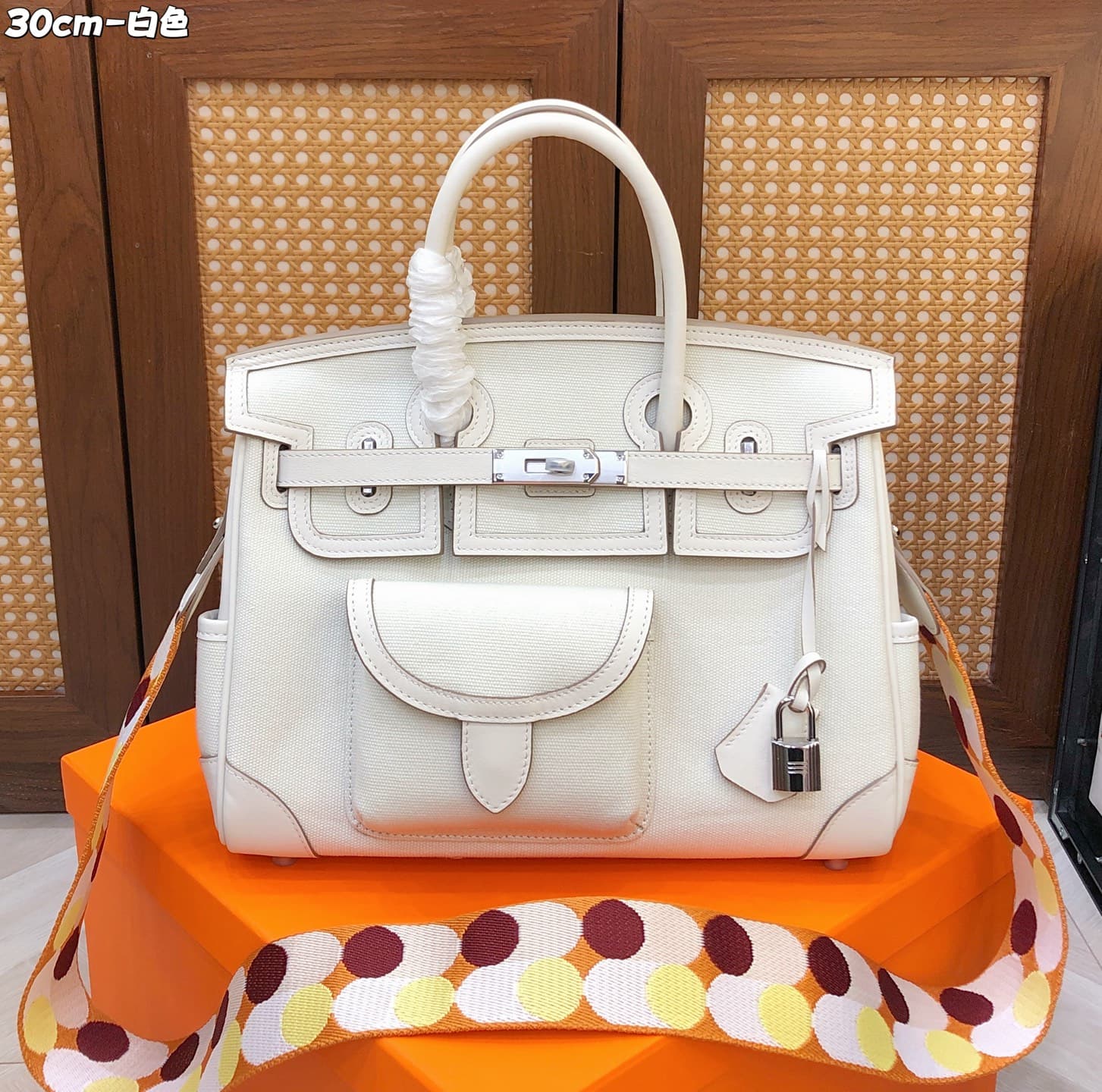 Hermes White Product