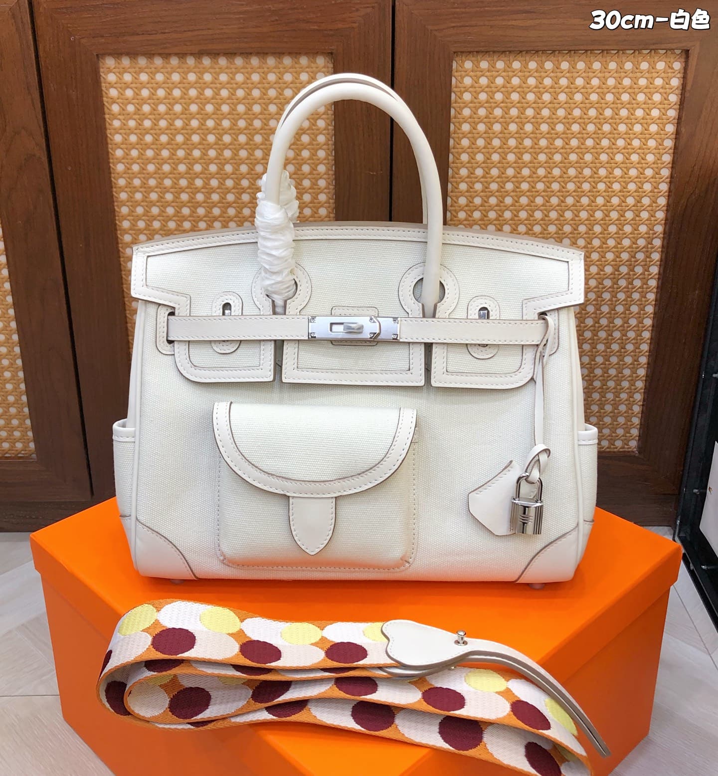 Hermes White Product