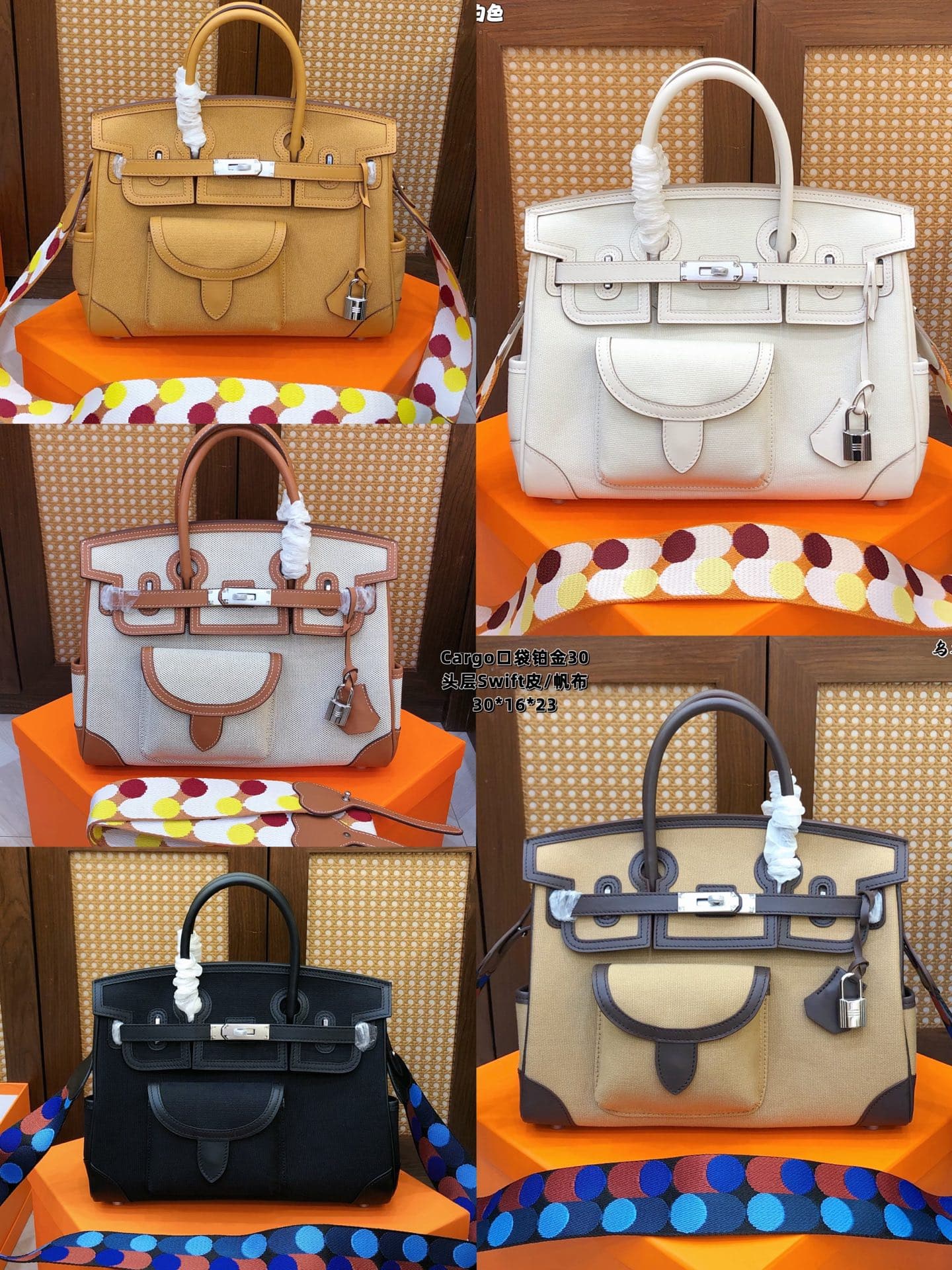 Hermes Gold Accessory