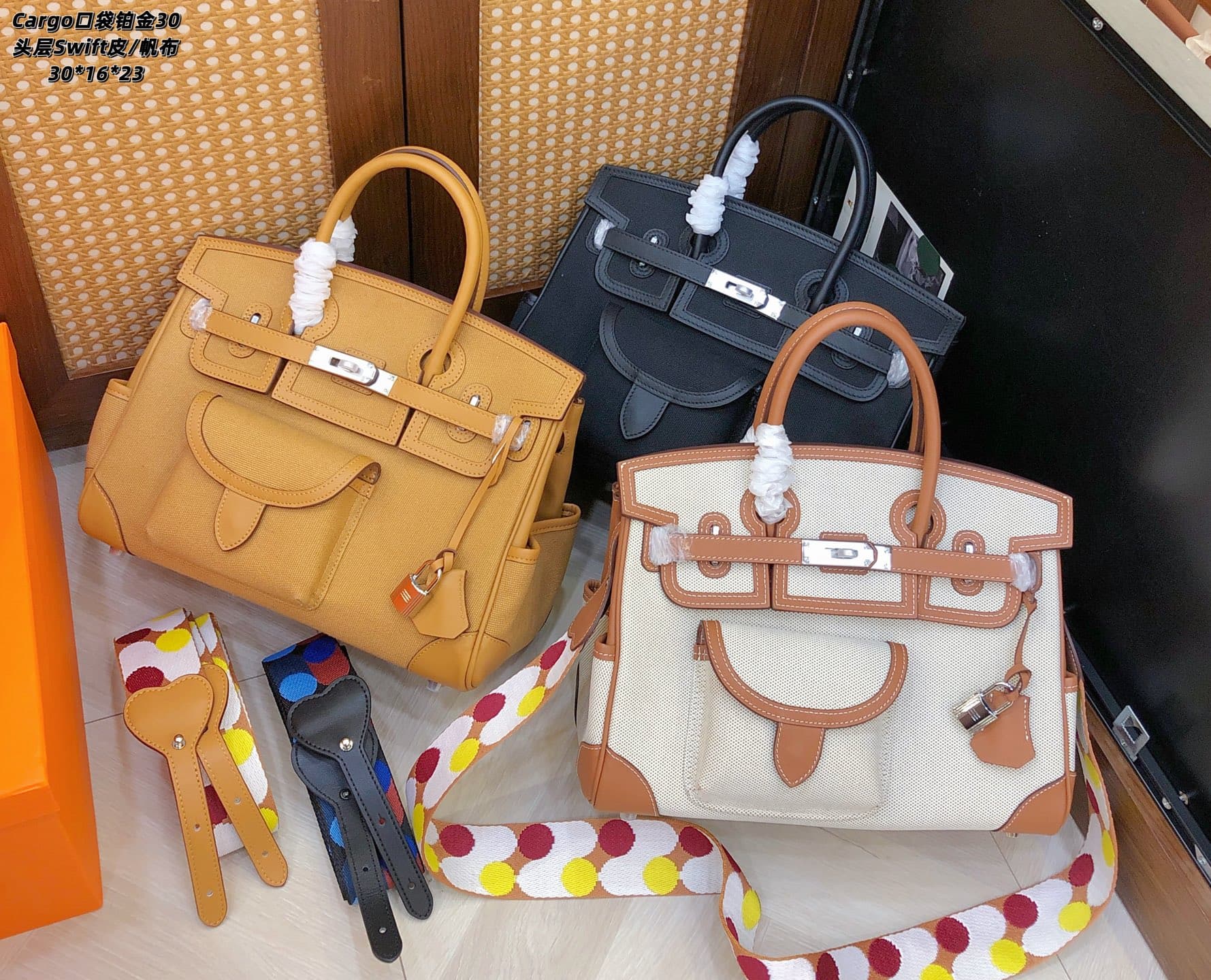 Hermes Gold Product