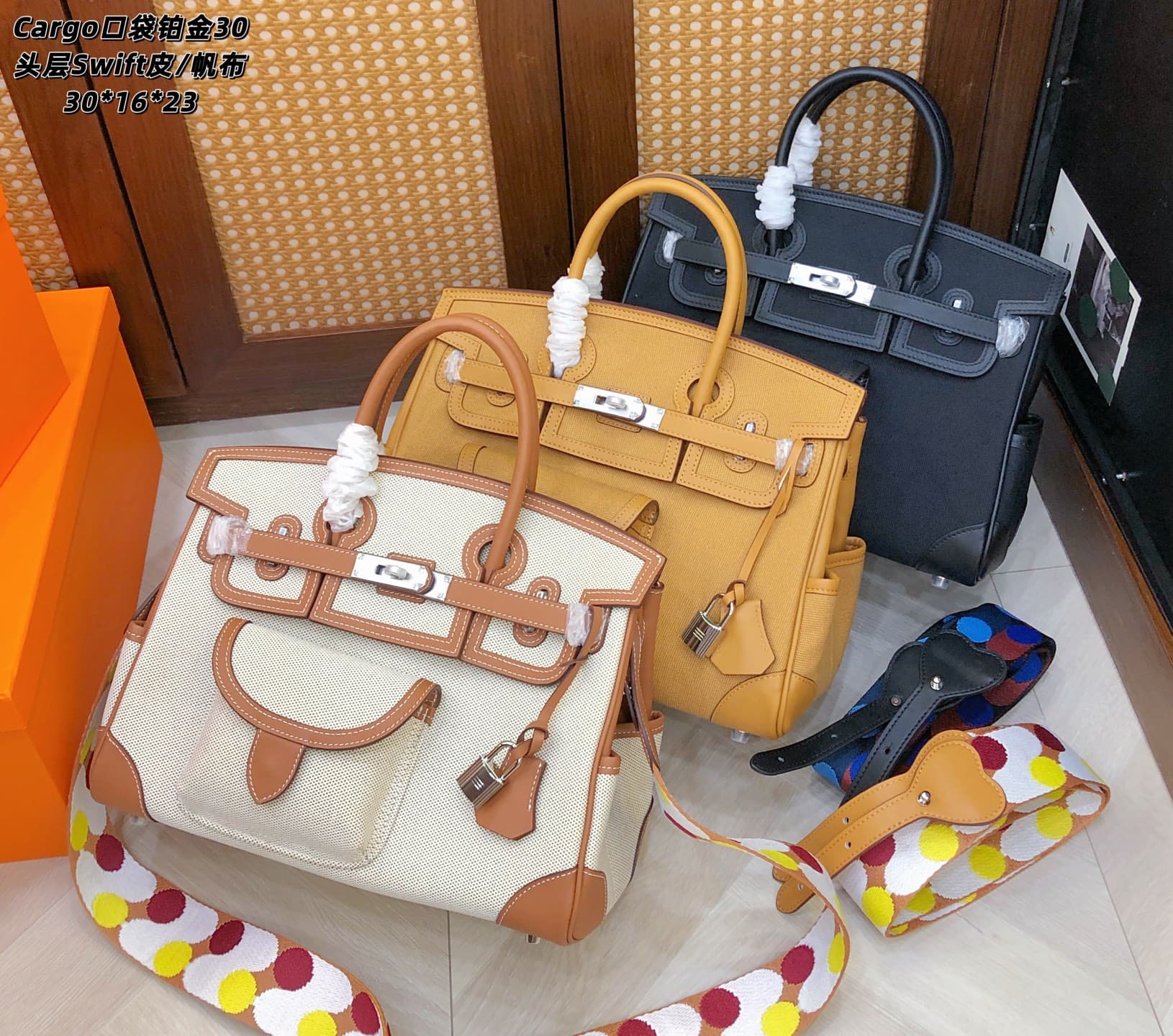 Hermes Gold Product