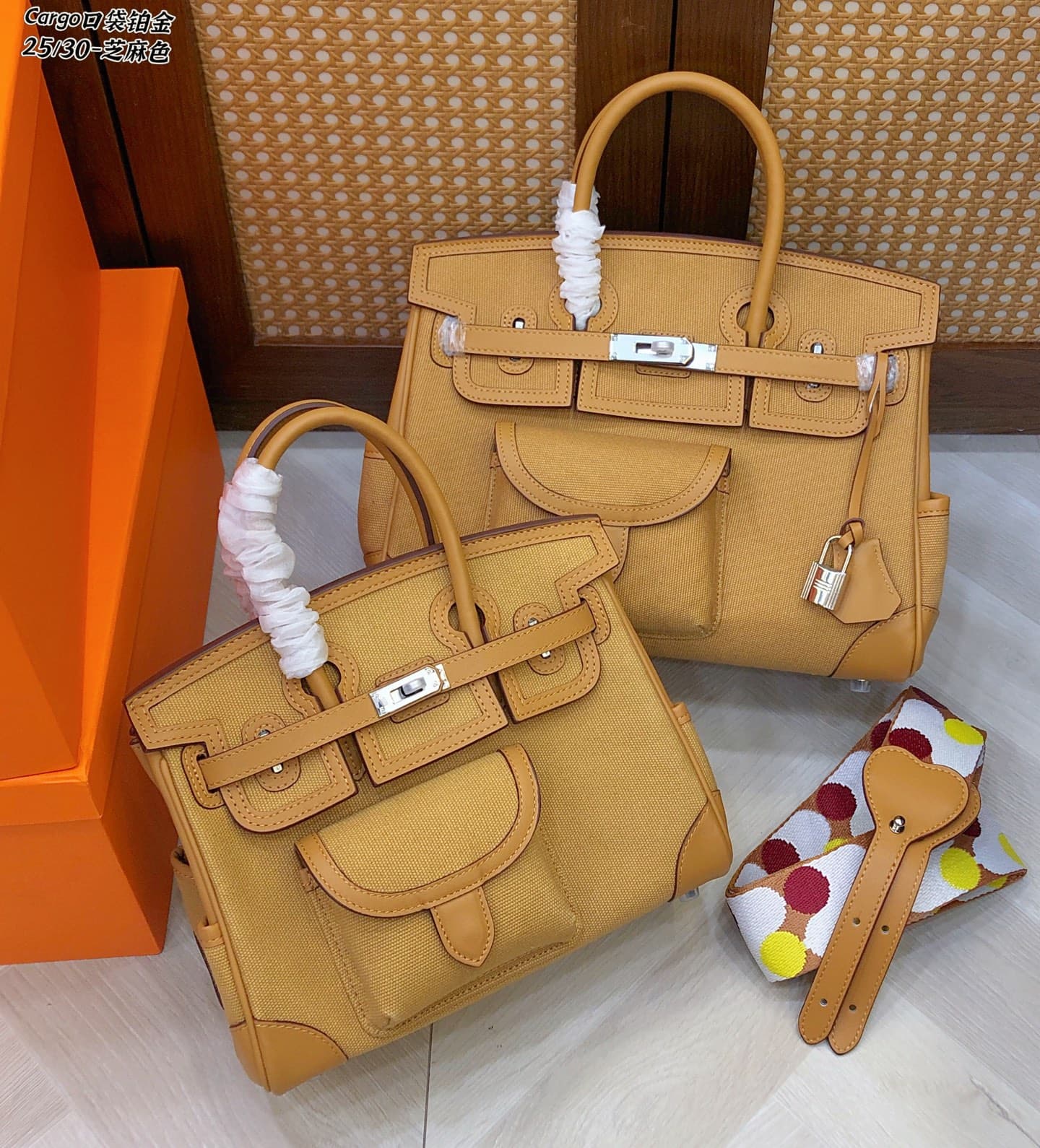 Hermes Gold Product