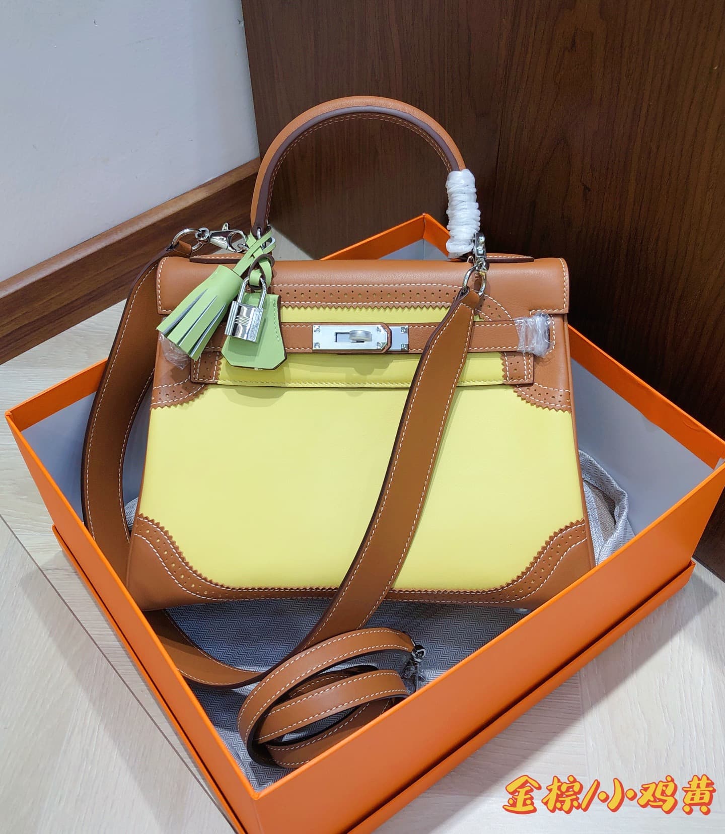 Hermes Brown Accessory Kelly28