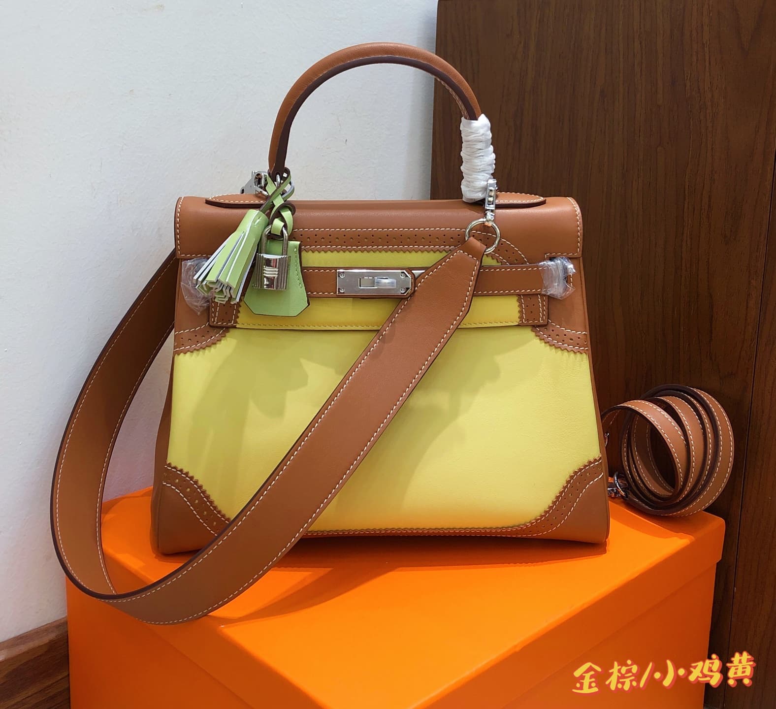 Hermes Brown Product