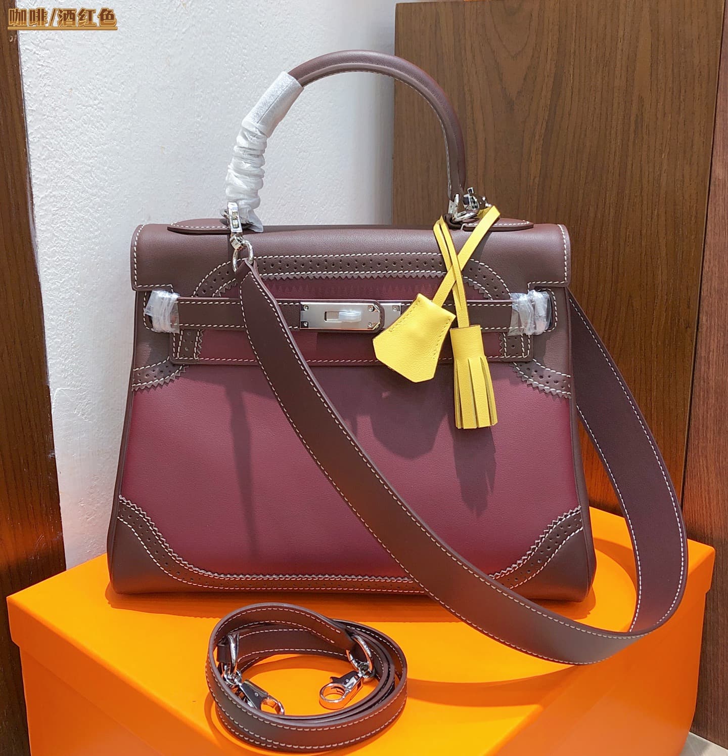 Hermes Brown Accessory Kelly28