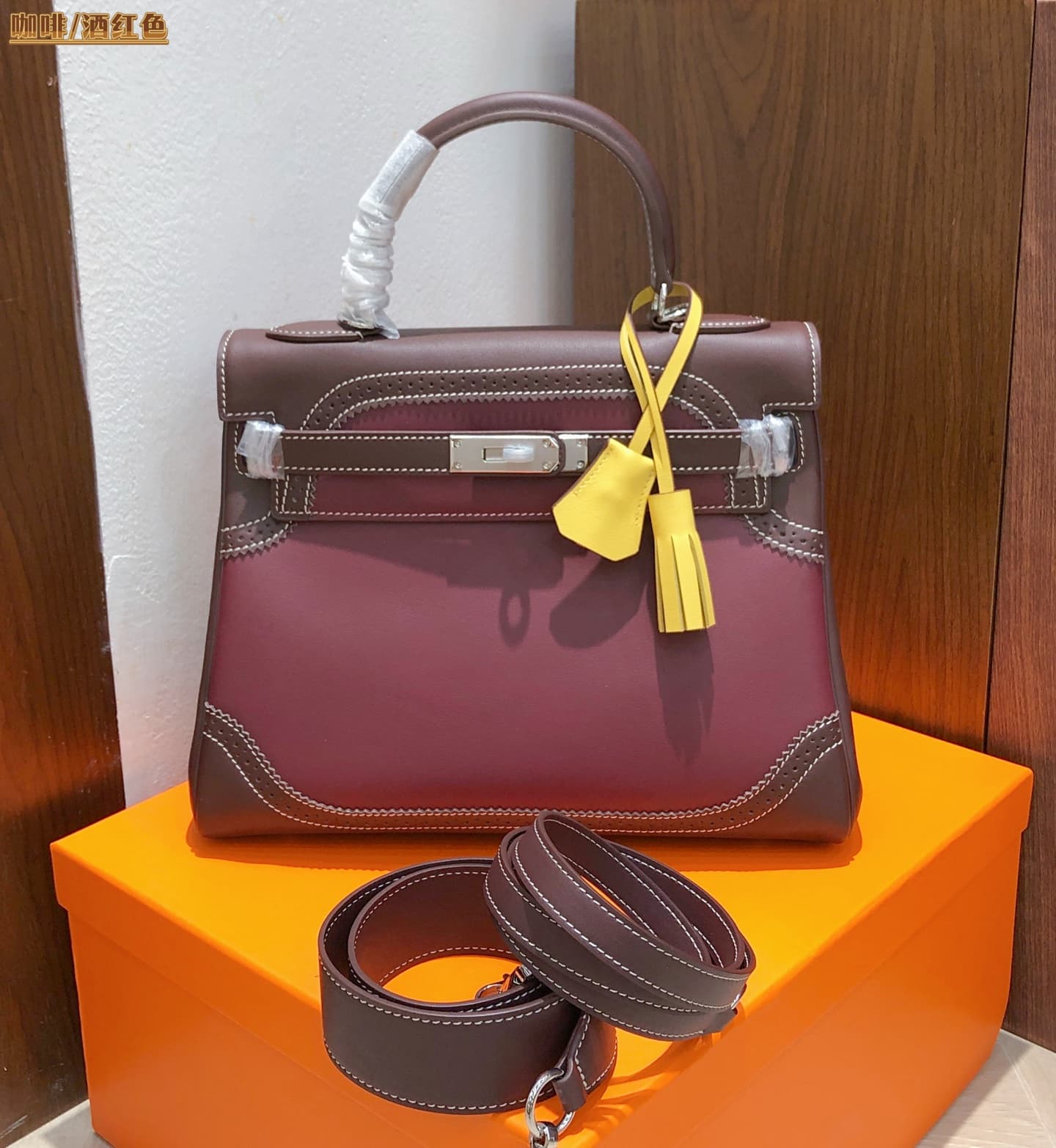 Hermes Brown Product