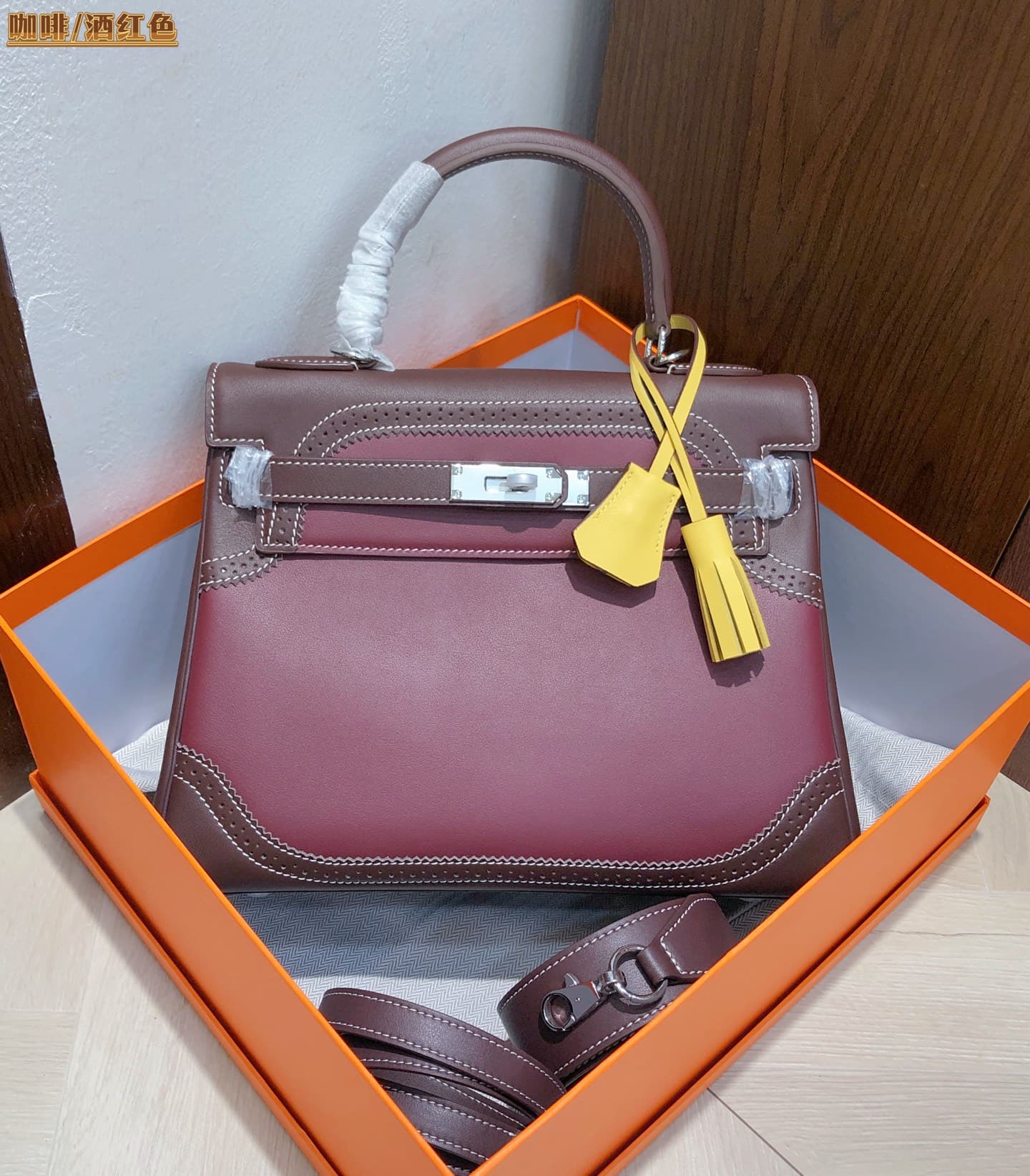 Hermes Brown Product