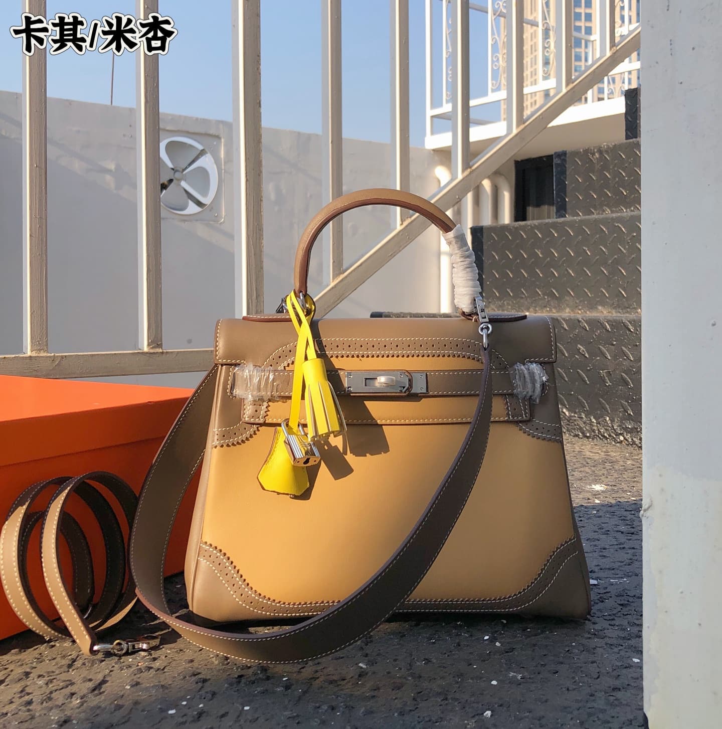 Hermes Silver Accessory Kelly28