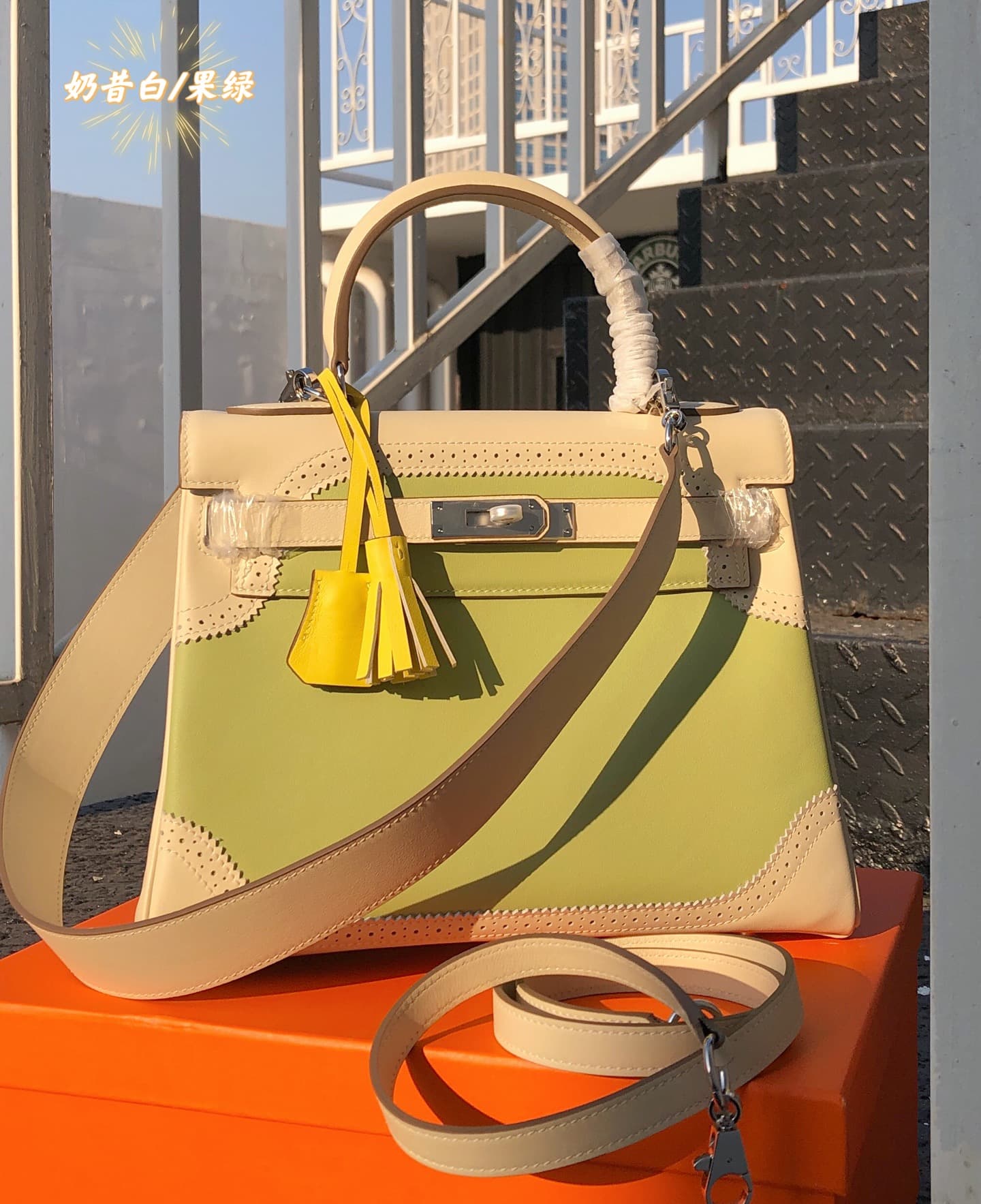 Hermes White Accessory Kelly28