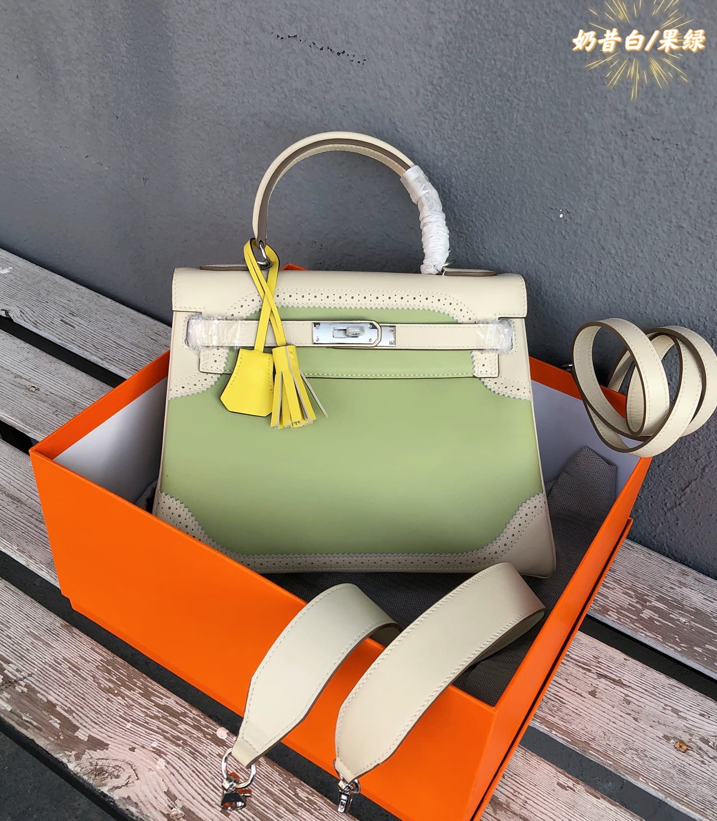 Hermes White Product