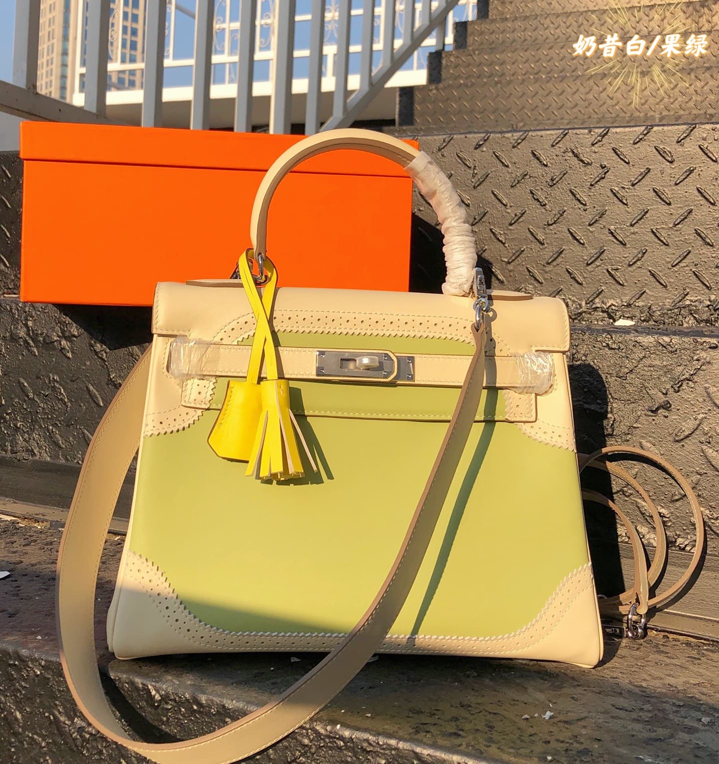 Hermes White Product