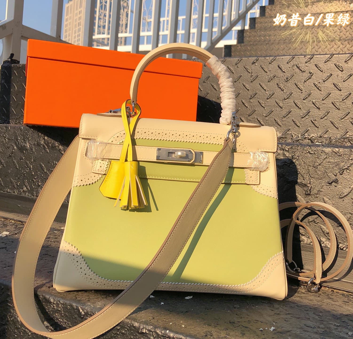 Hermes White Product