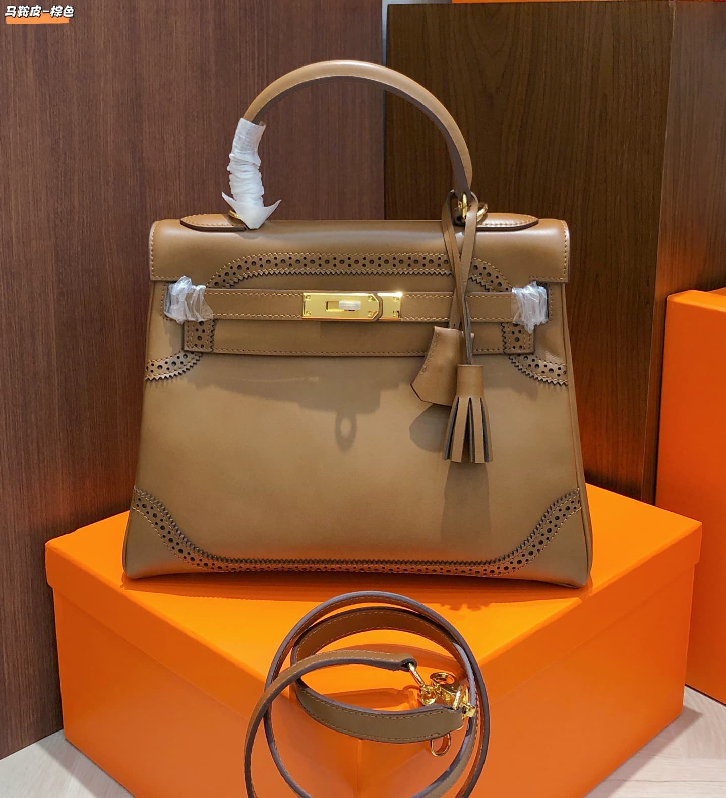 Hermes Brown Accessory Kelly28