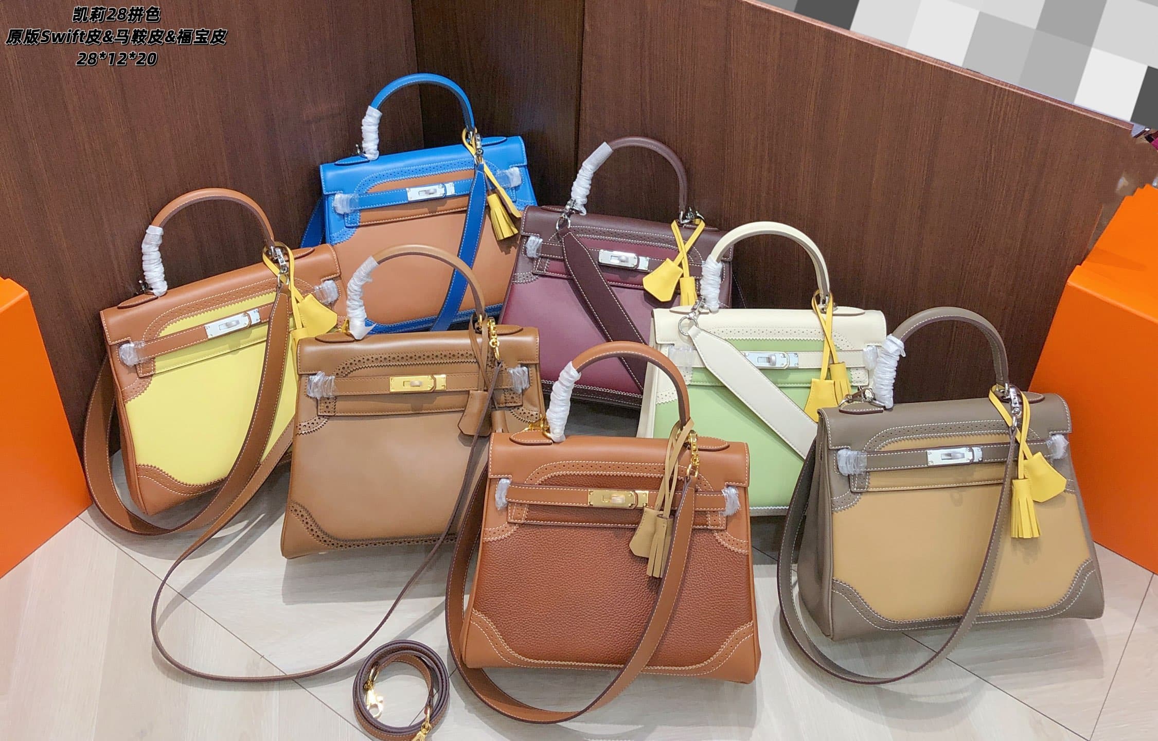 Hermes Accessory Kelly28