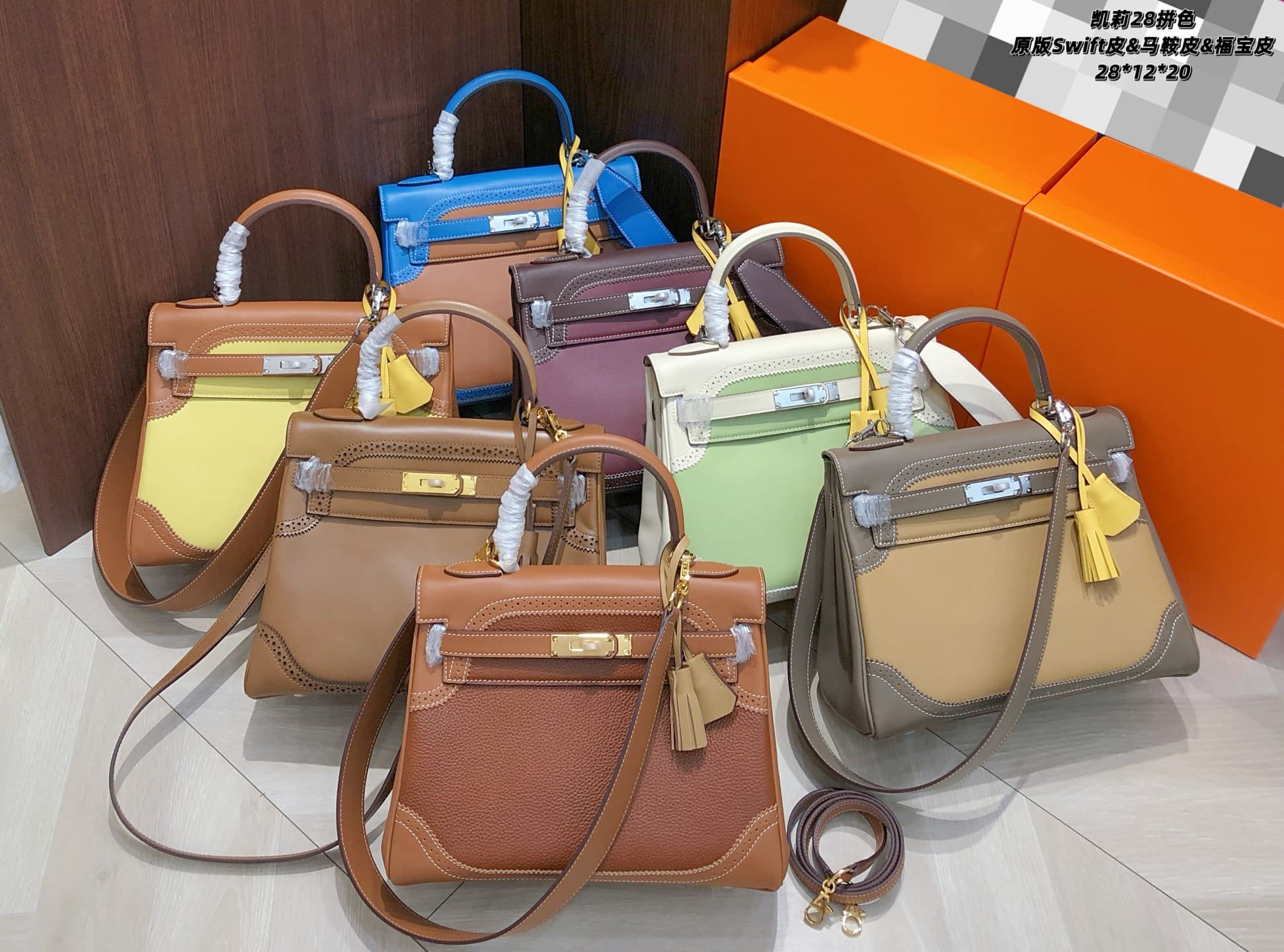 Hermes Product