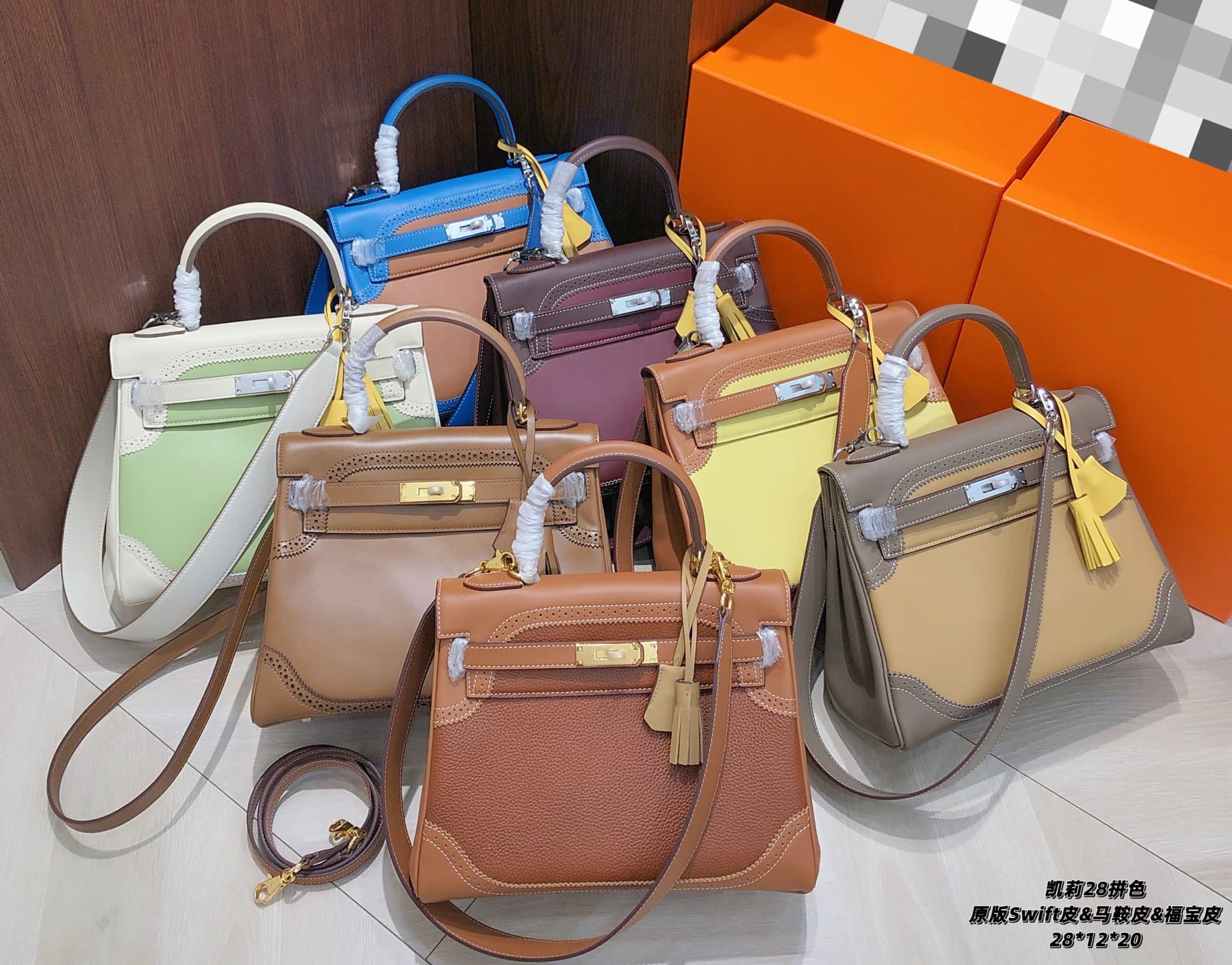 Hermes Product