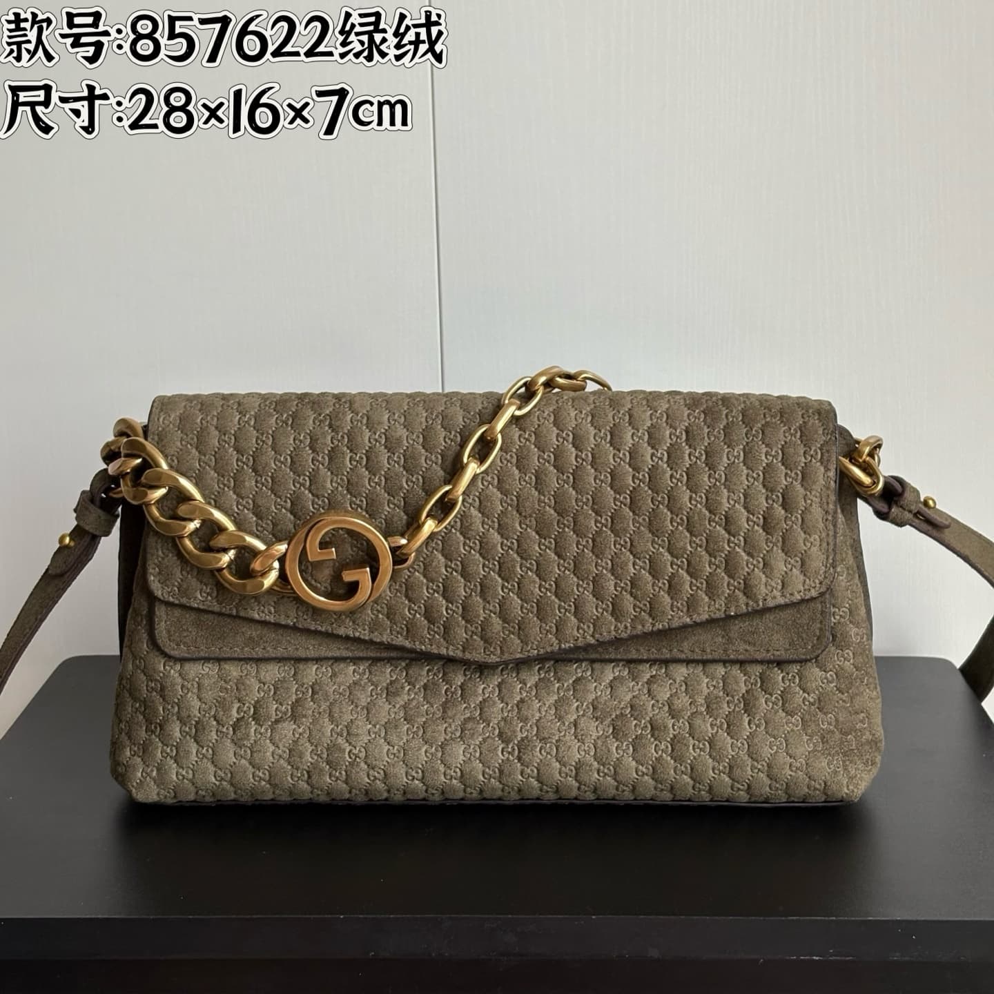 Gucci Accessory 857622