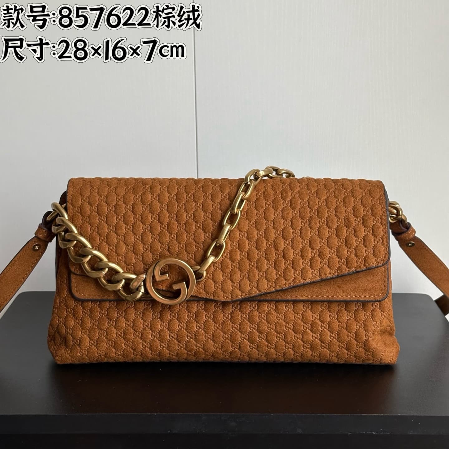 Gucci Accessory 857622