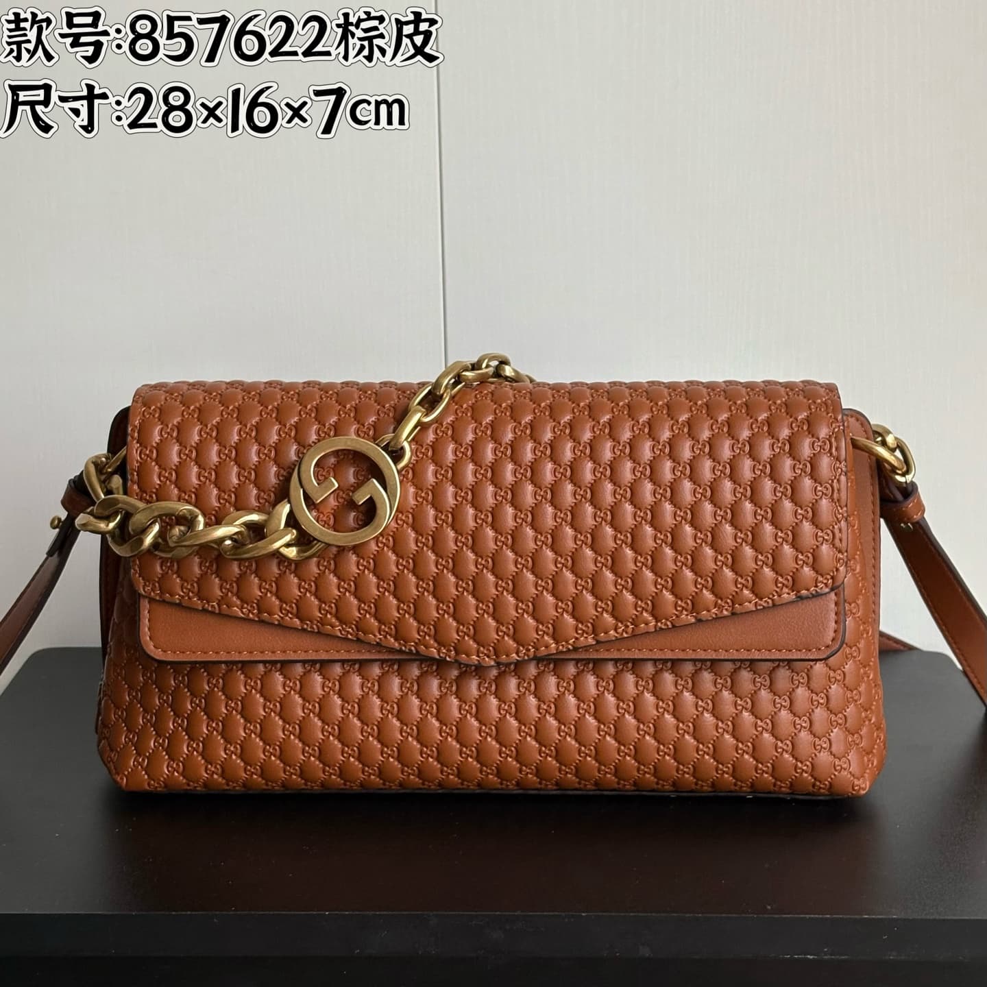 Gucci Accessory 857622