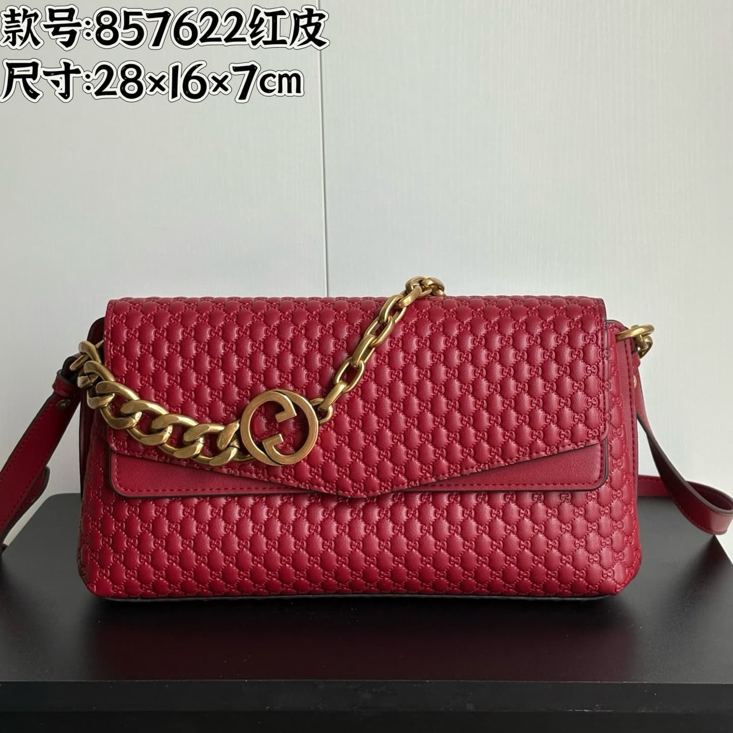 Gucci Accessory 857622