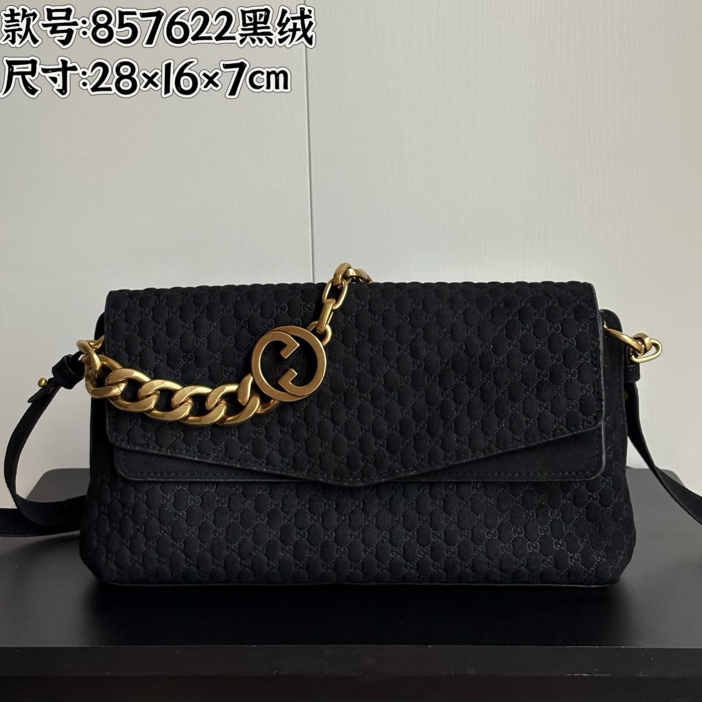 Gucci Accessory 857622