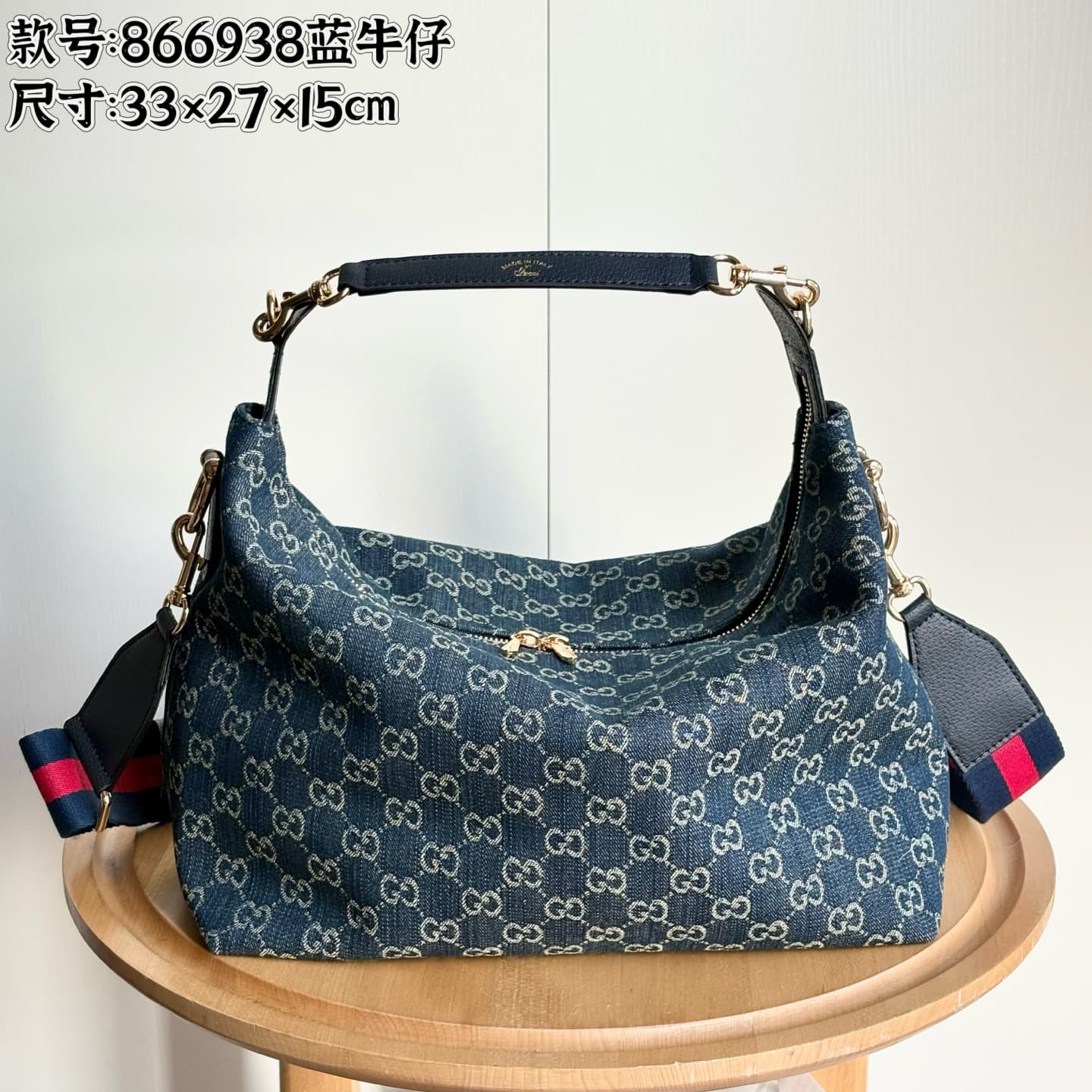 Gucci Accessory 866938